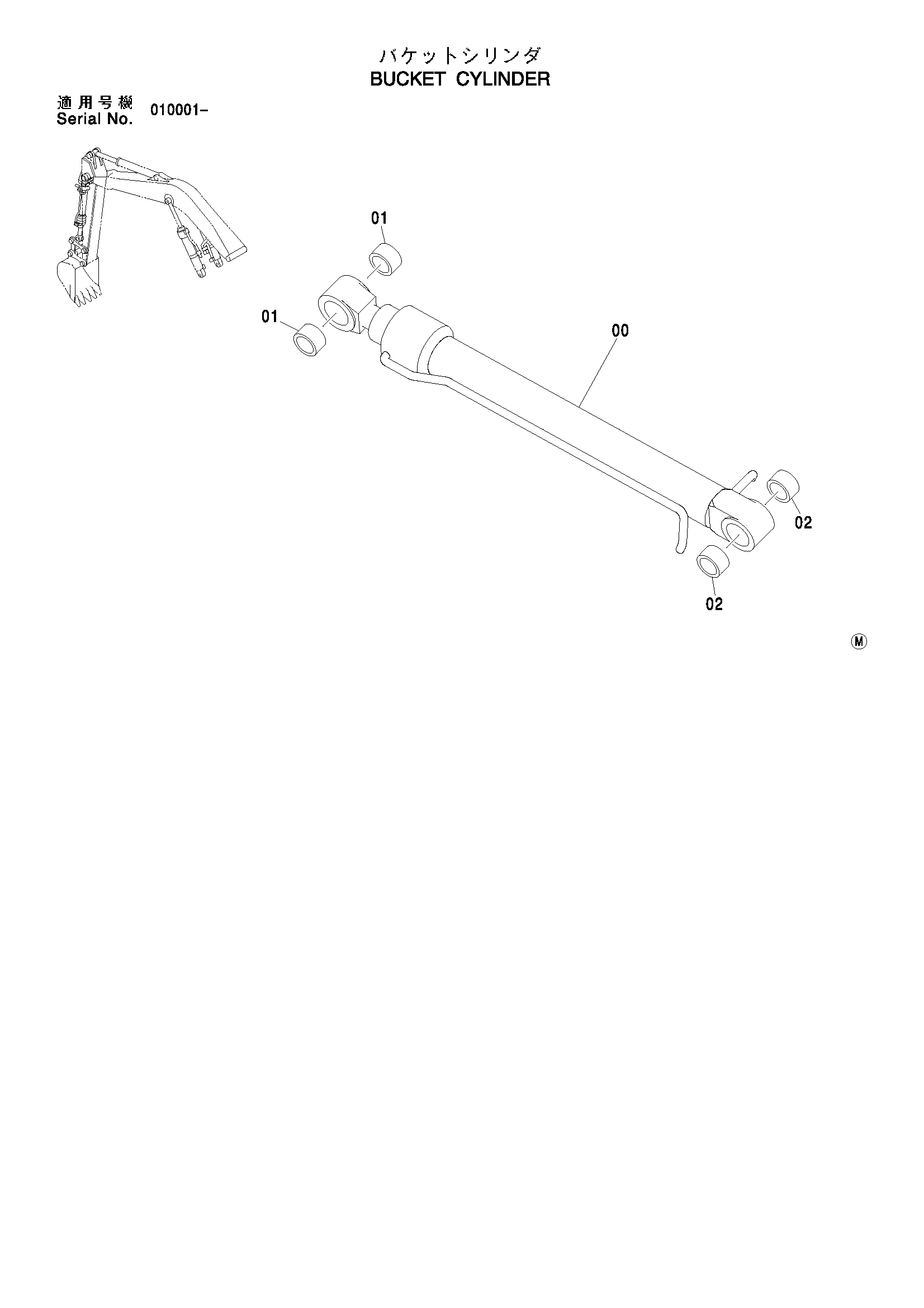 Схема Гидроцилиндр ковша HITACHI ZX110