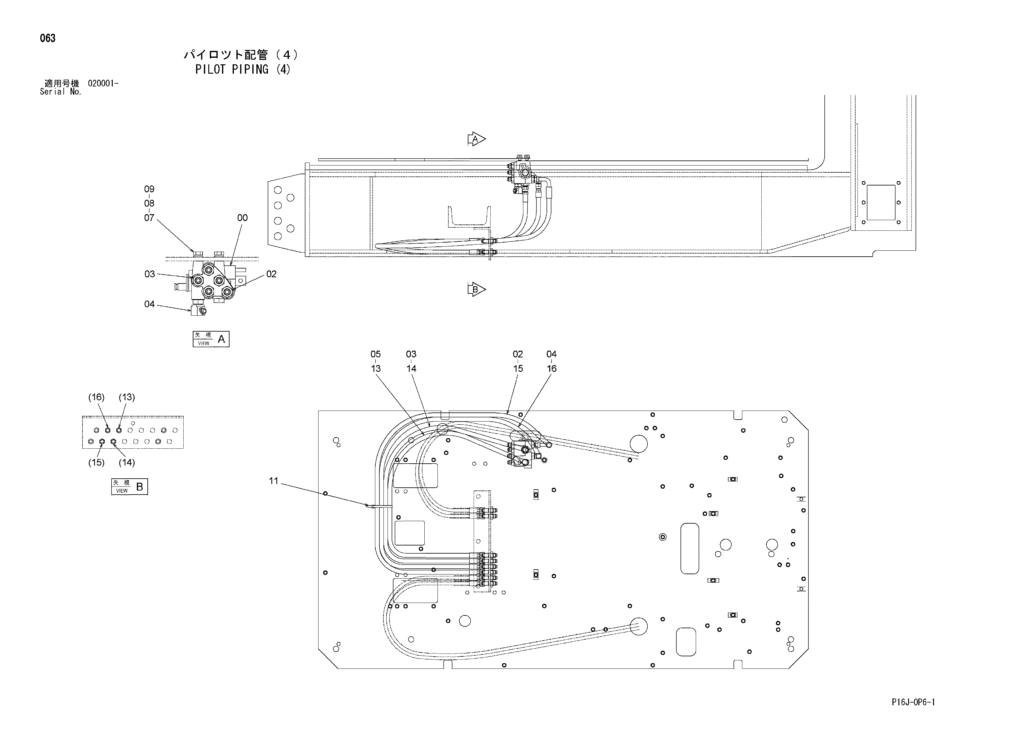 Схема Пилотные гидролинии (4) HITACHI ZX450
