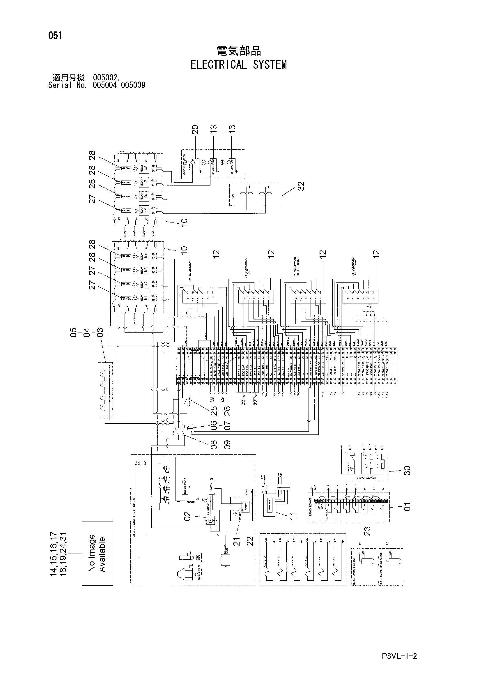 Схема Электрическая система HITACHI FS165T