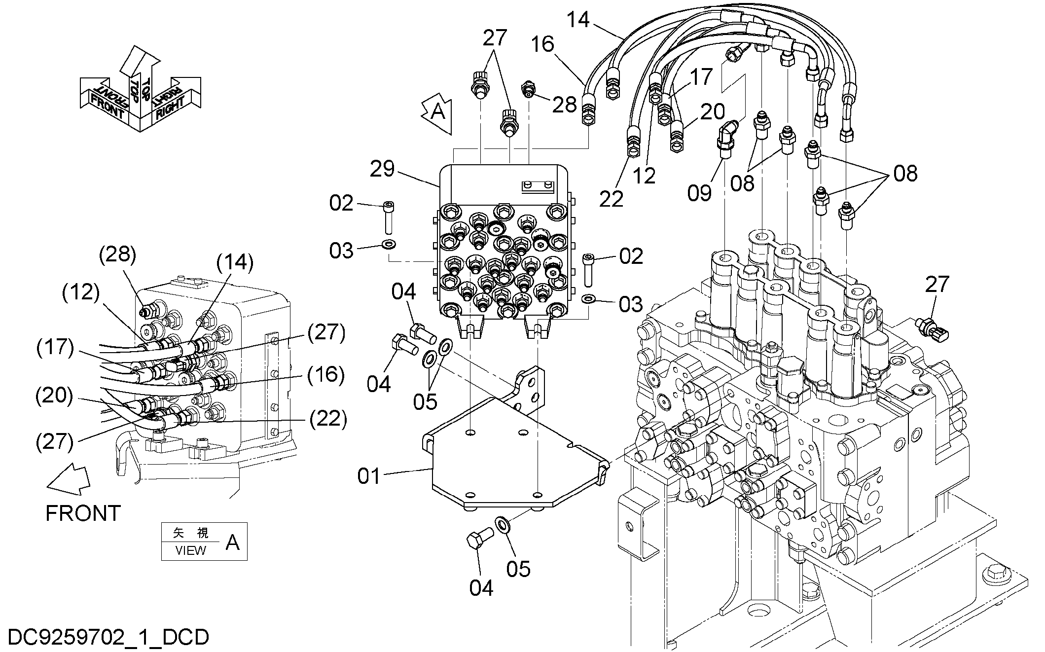 Схема Пилотные гидролинии (4-1) HITACHI ZX350H-5G