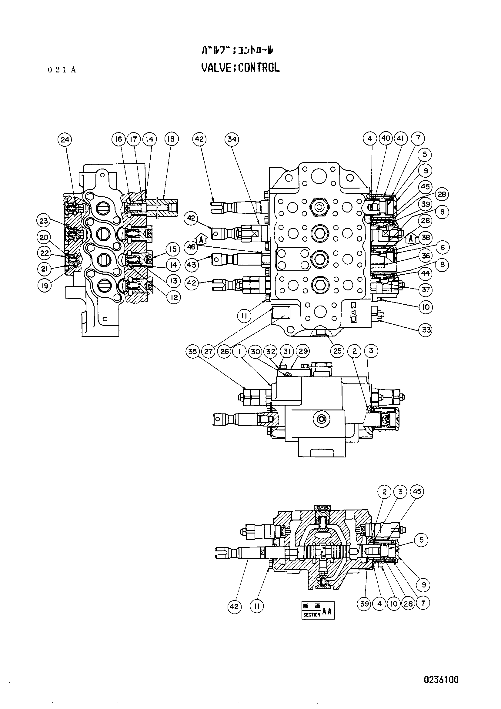 Схема Гидрораспределитель HITACHI UH103