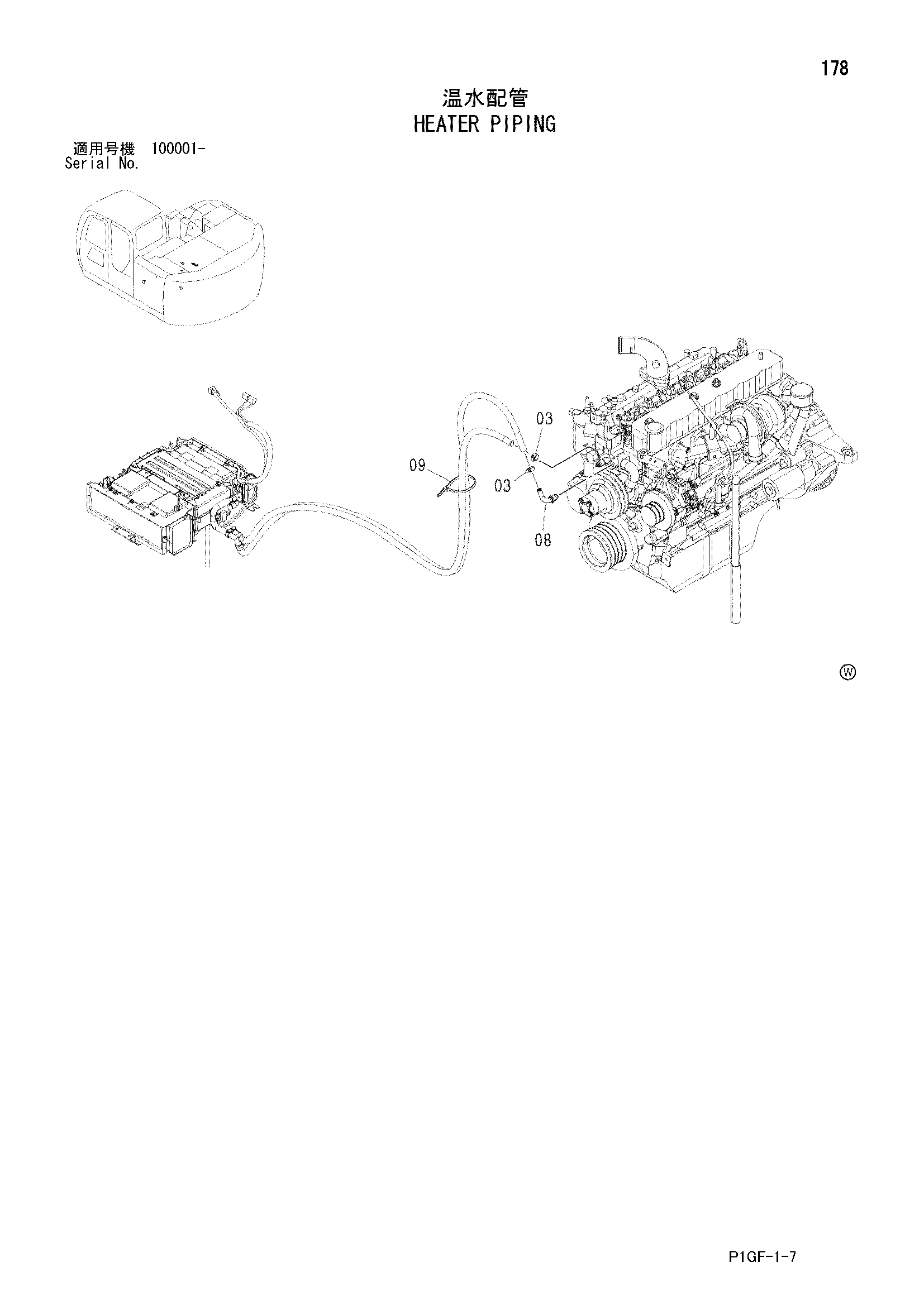Схема Отопитель трубопроводы HITACHI ZX225US