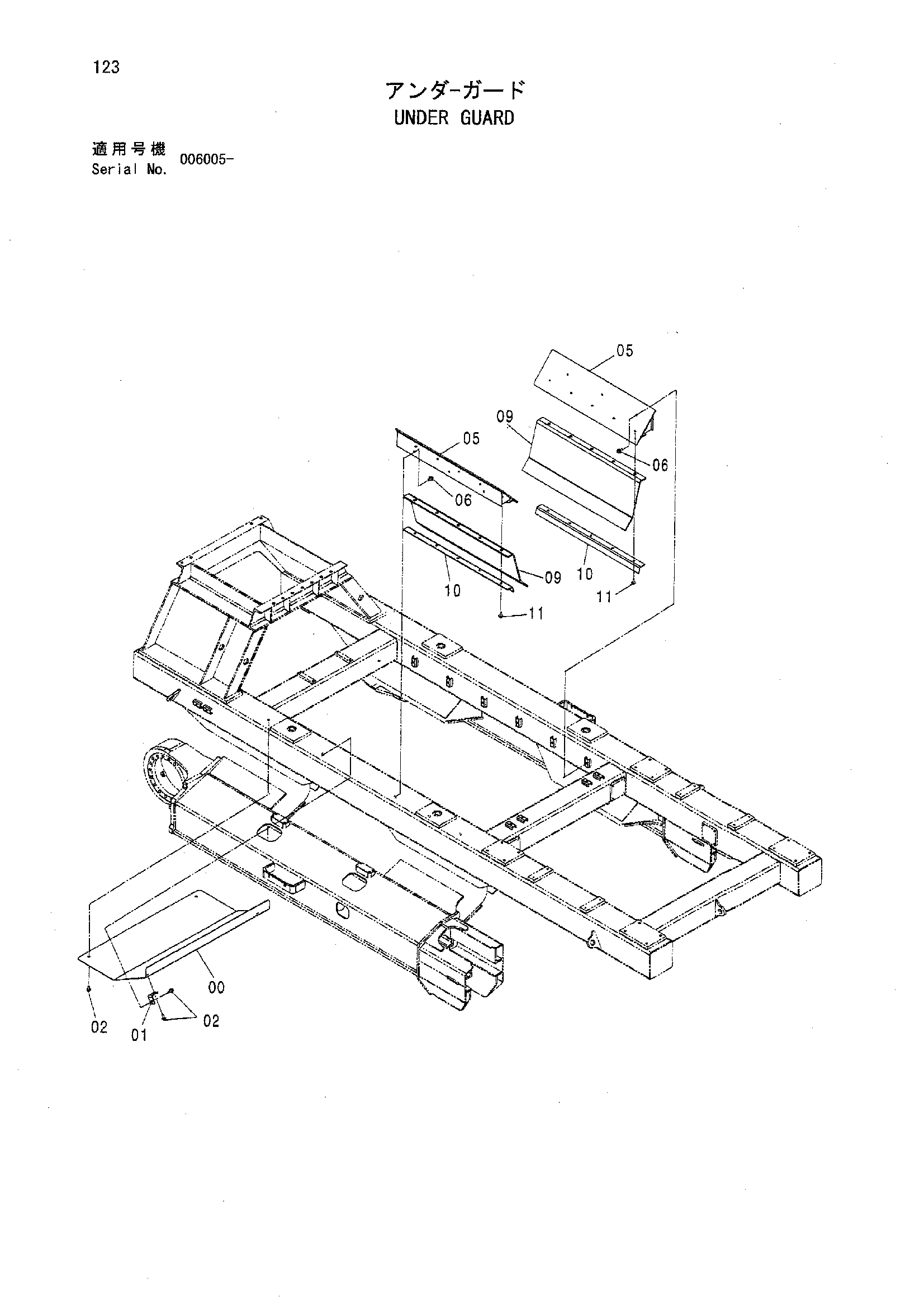 Схема Нижний защита HITACHI ZR420JC