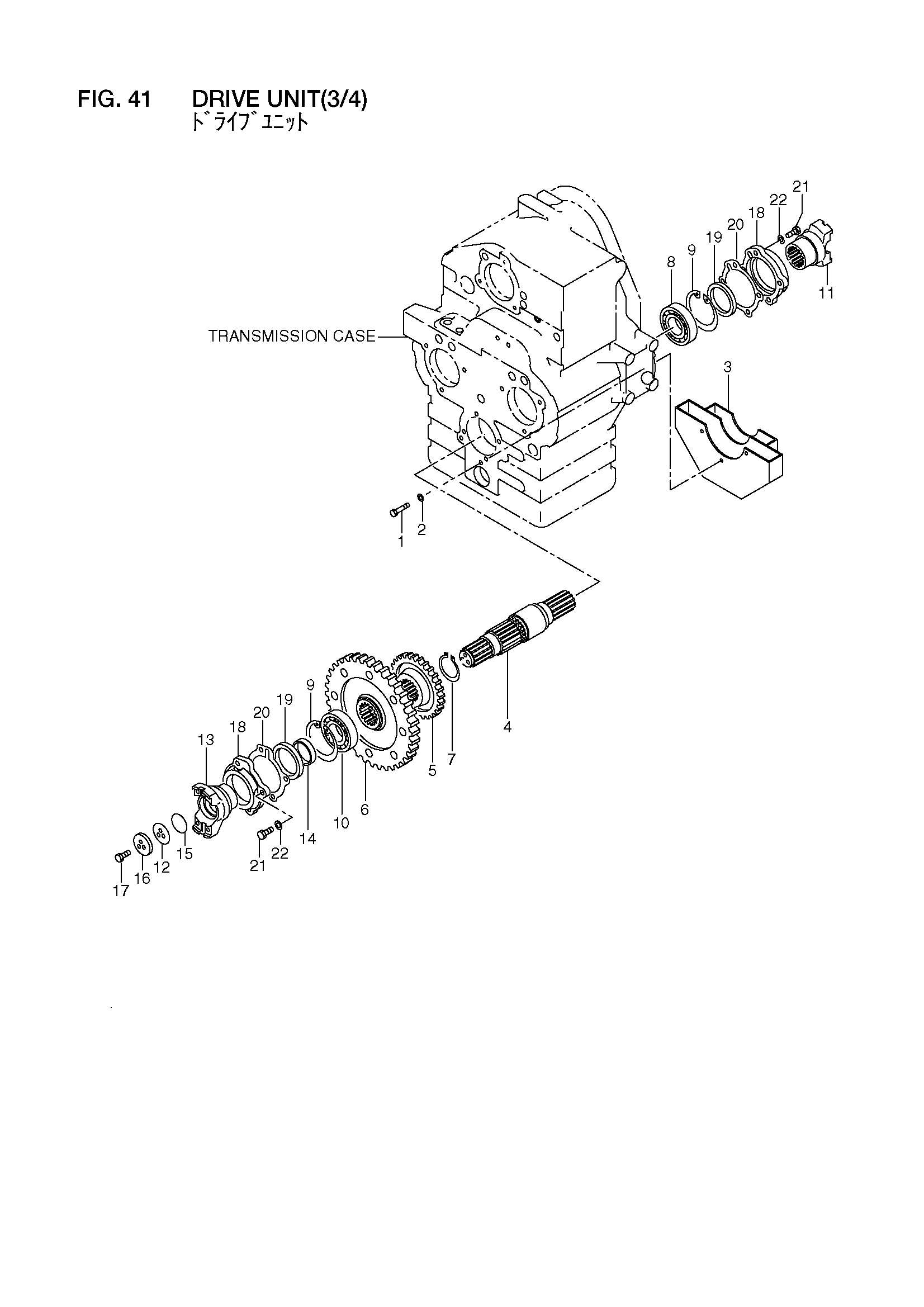 Схема Привод блок(3/4) HITACHI LX130-7