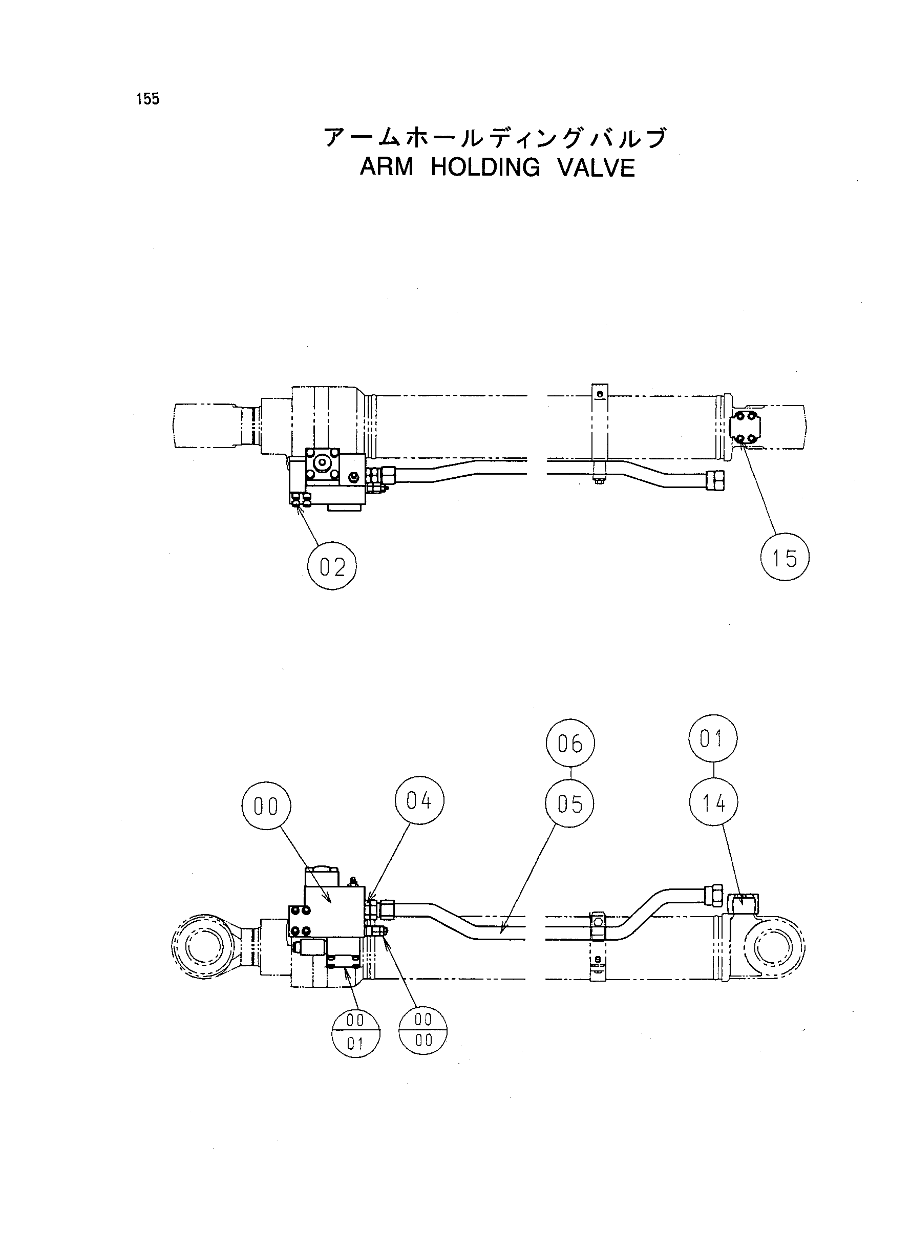 Схема Рукоять удерживающий клапан HITACHI ZX135US