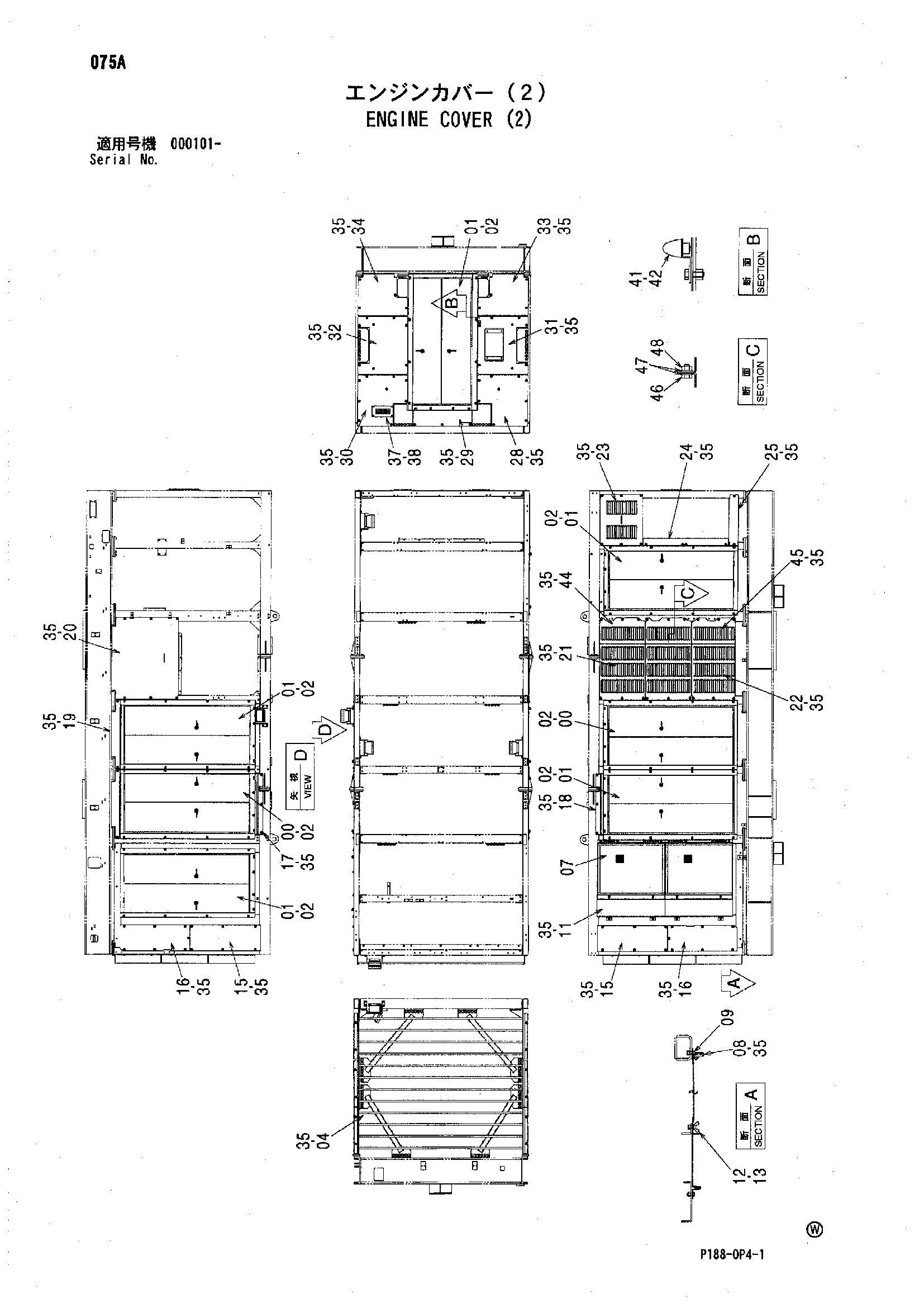Схема Крышка двигателя (2) HITACHI EX3600-5