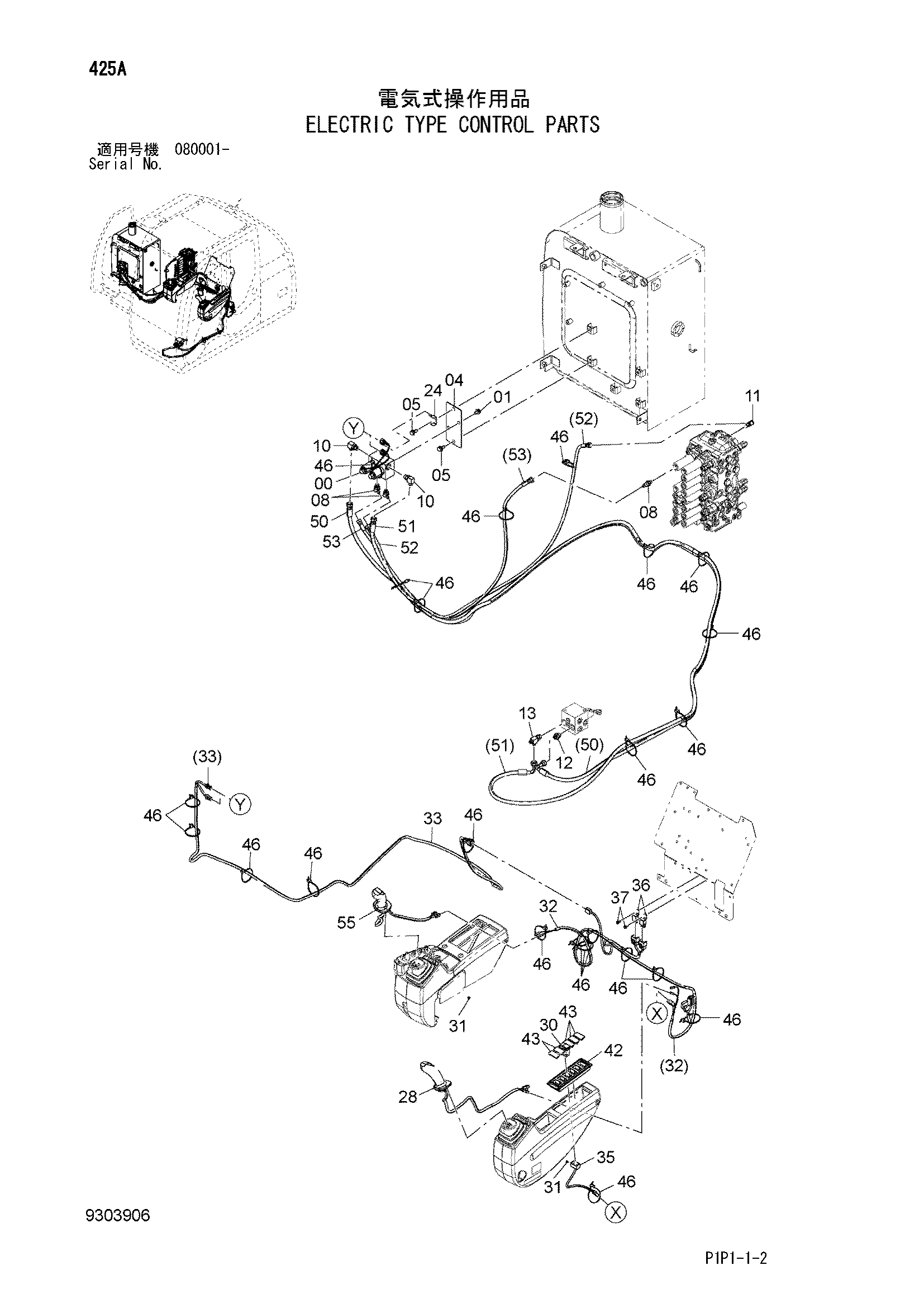 Схема Электрический тип управление детали HITACHI ZX80LCK-3