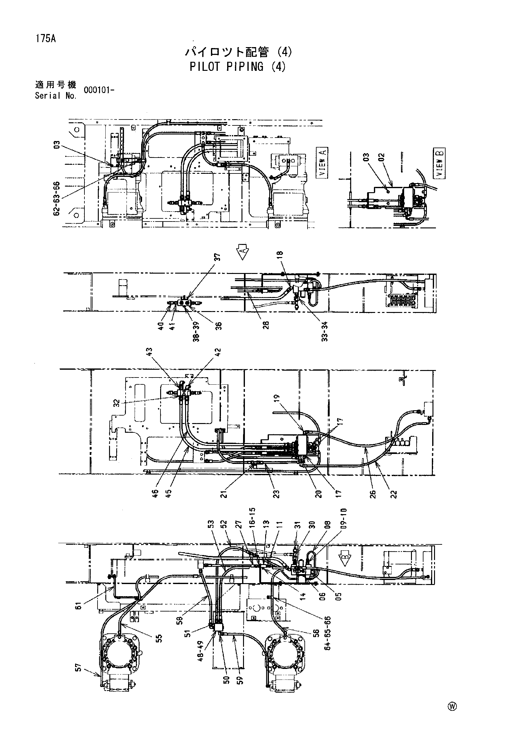 Схема Пилотные гидролинии (4) HITACHI MH5510B