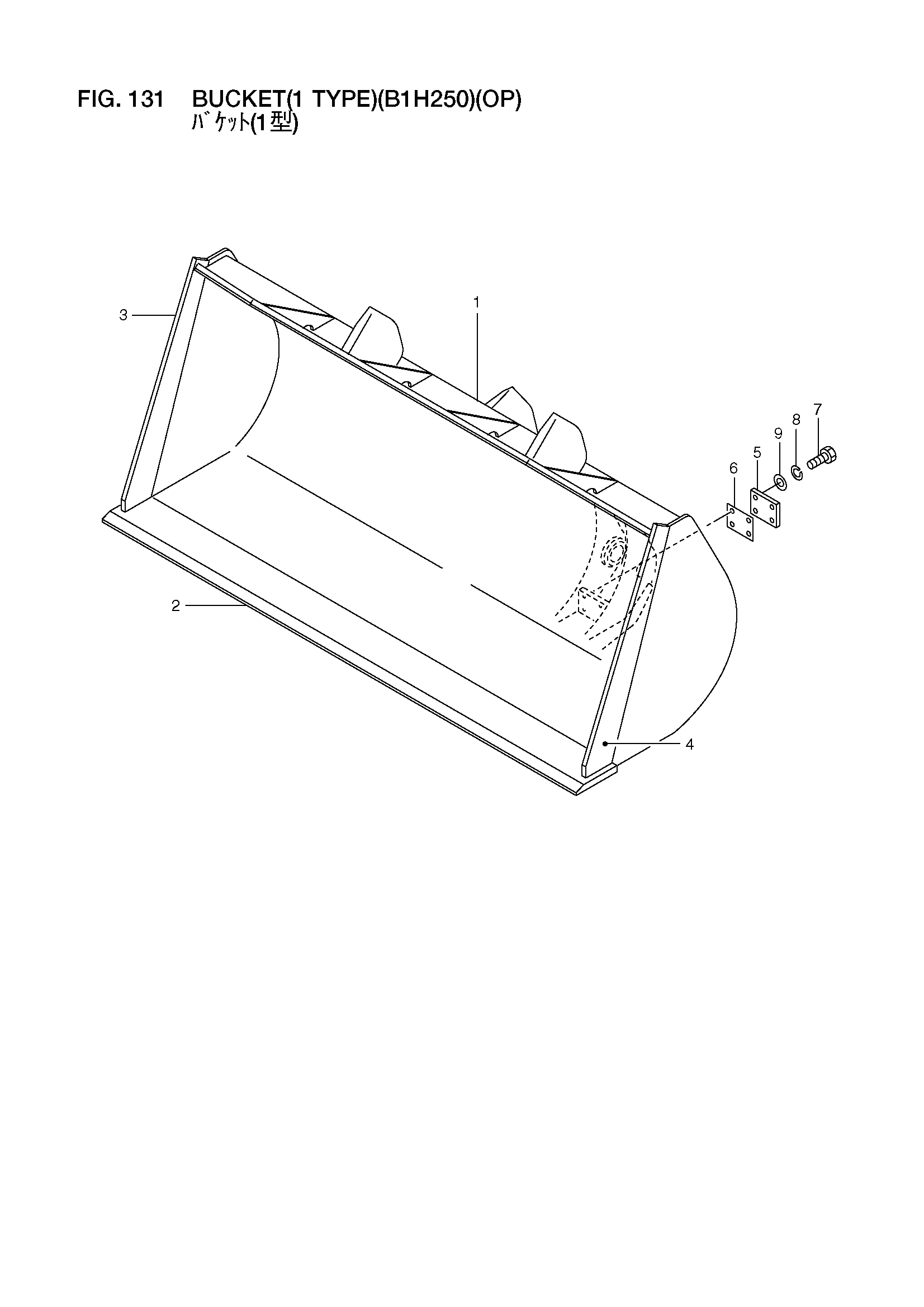 Схема Ковш(1 тип)(B1H250)(OP) HITACHI LX160-7