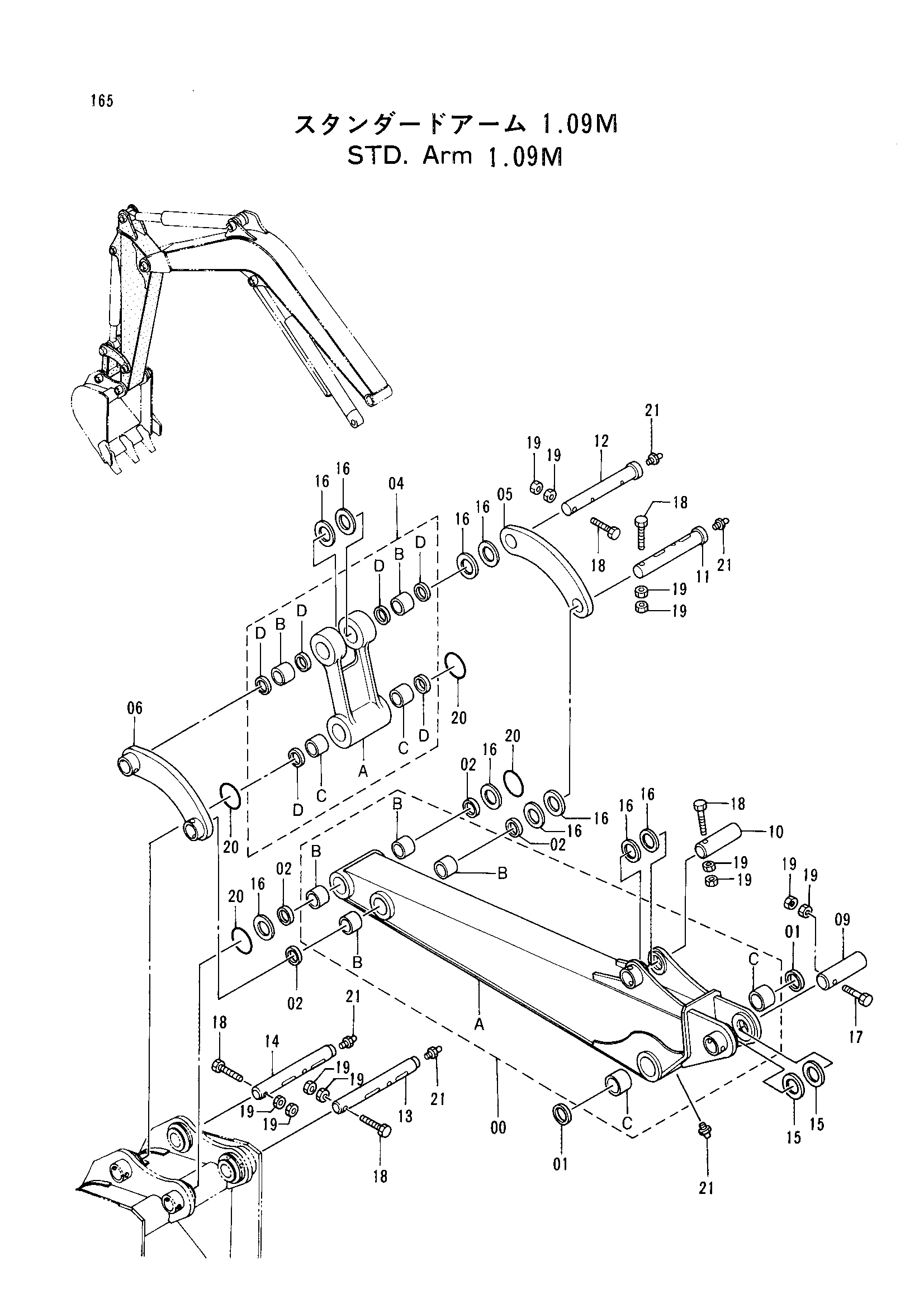 Схема STD. рукоять 1.09M HITACHI EX22