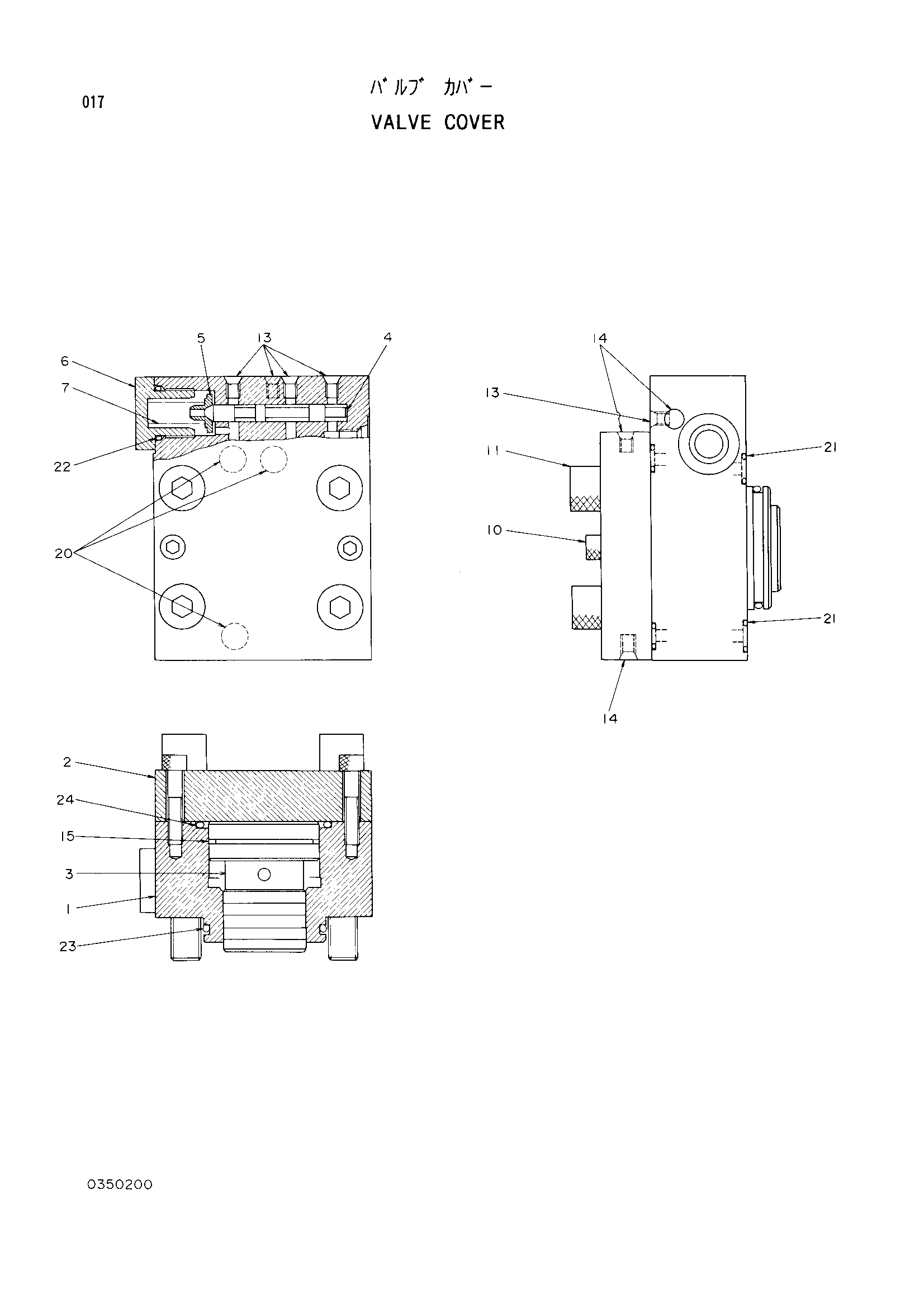 Схема Клапан крышка HITACHI EX400