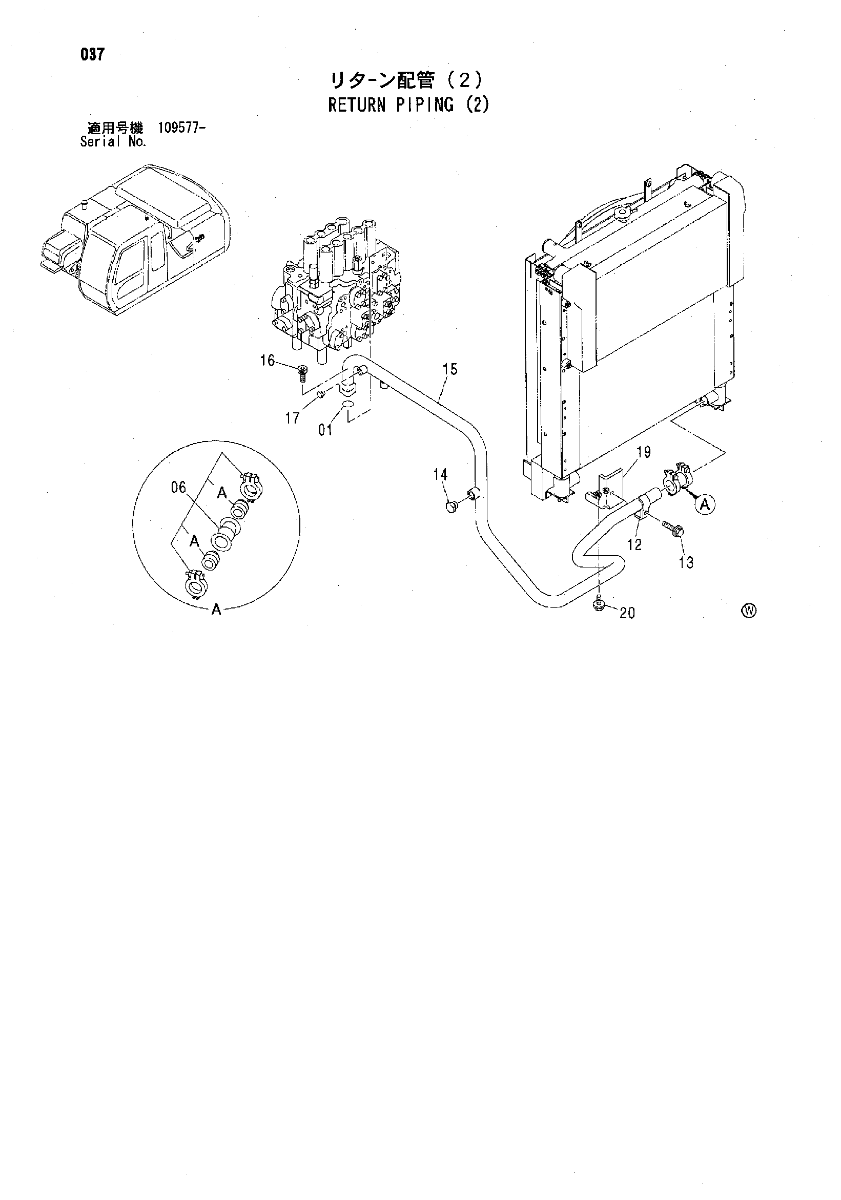 Схема Обратные трубопроводы (2) HITACHI ZX200