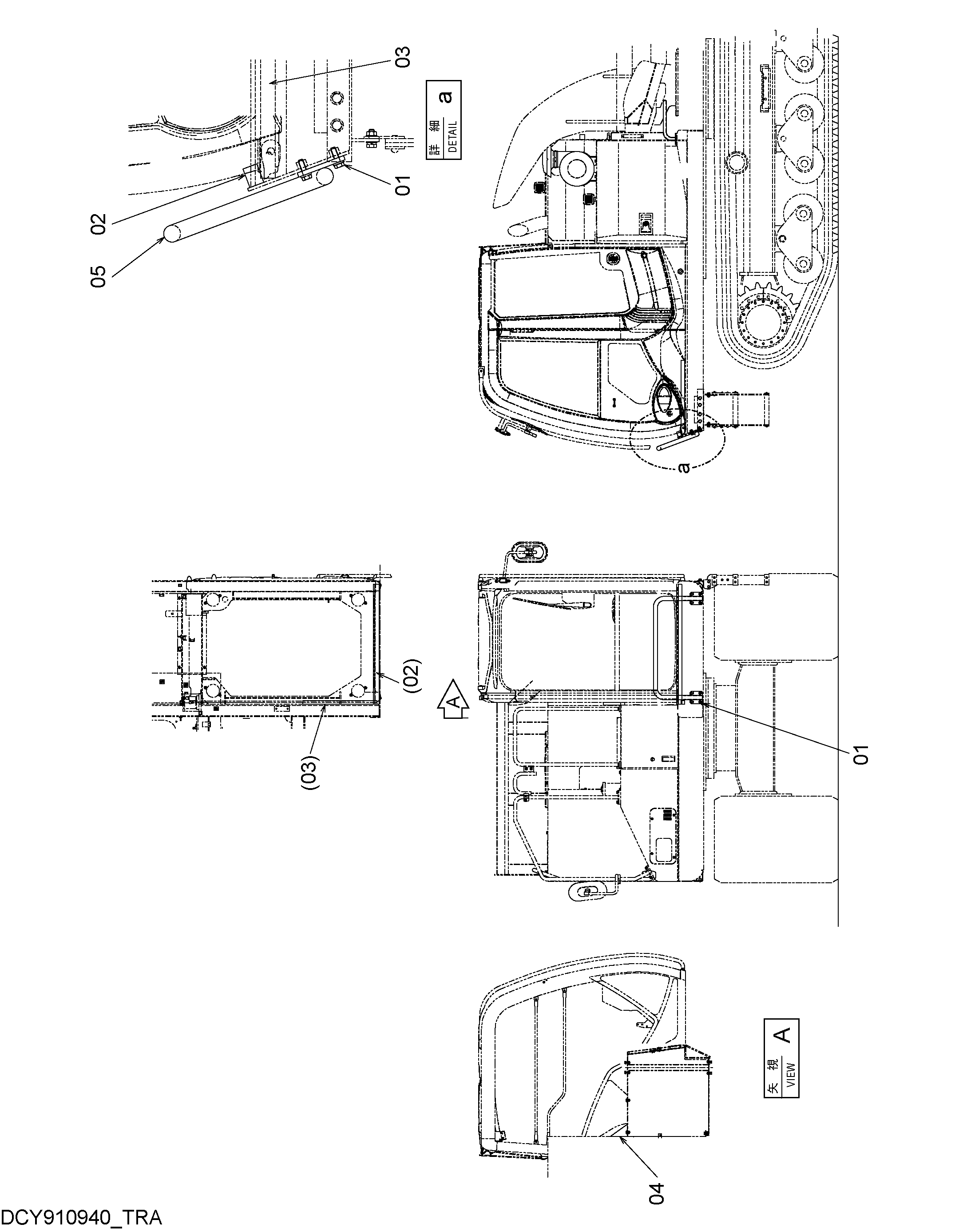 Схема Защитный кожух HITACHI EG65R-3