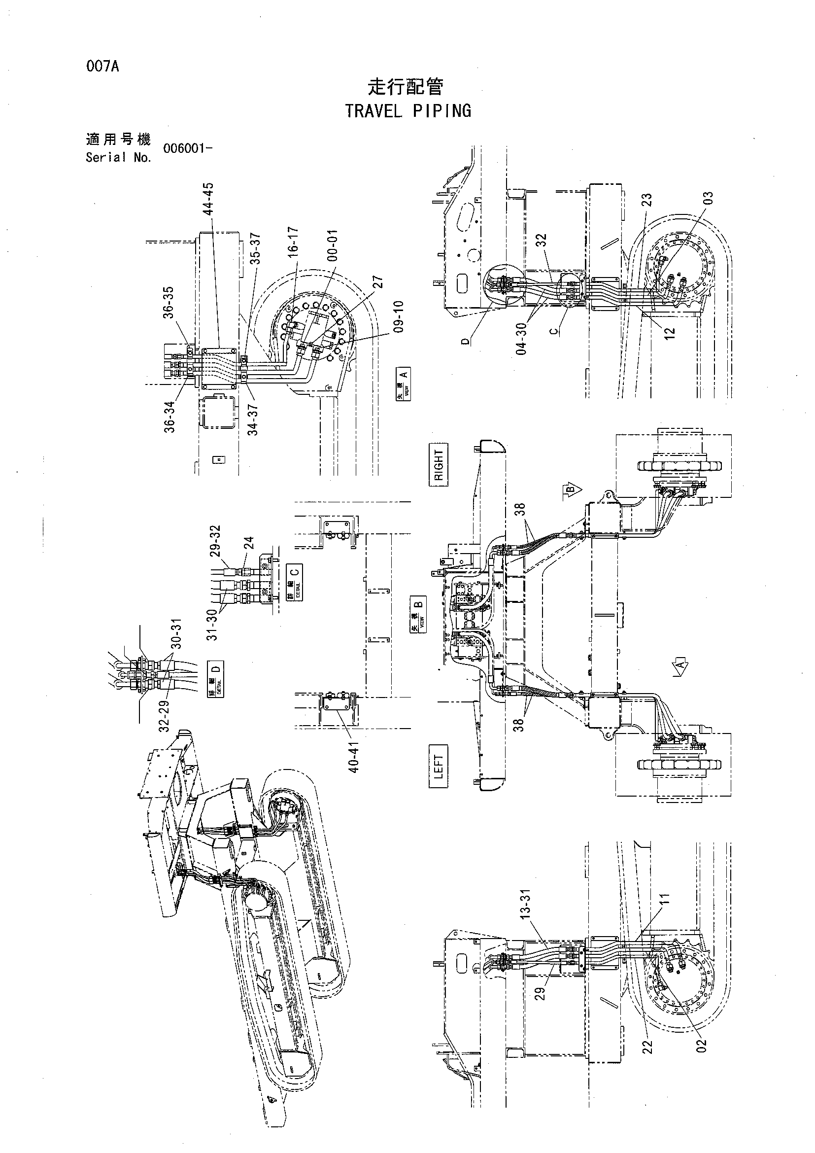 Схема Гидролинии хода HITACHI ZR420JC
