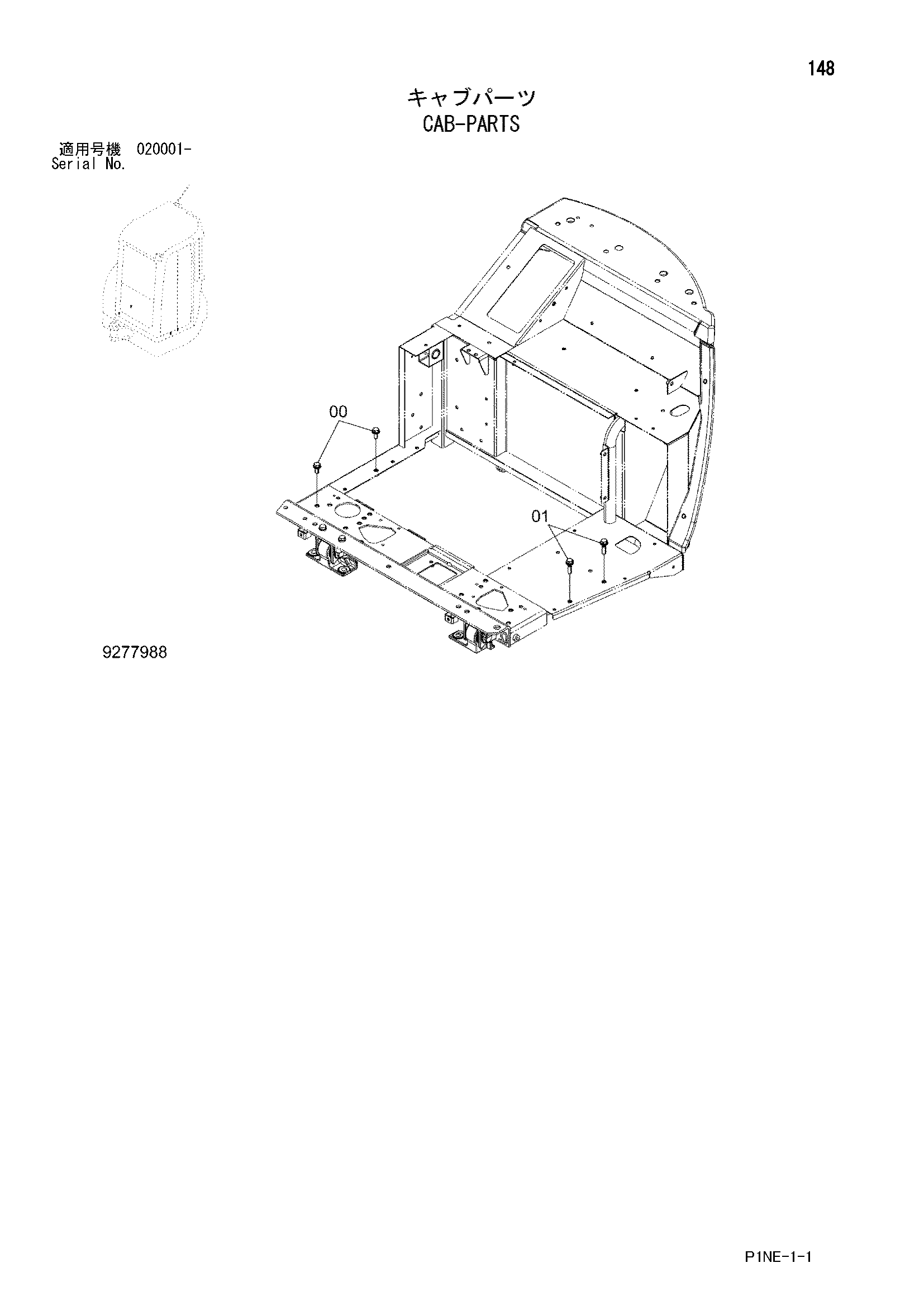 Схема Каб-партс HITACHI ZX33U-3F