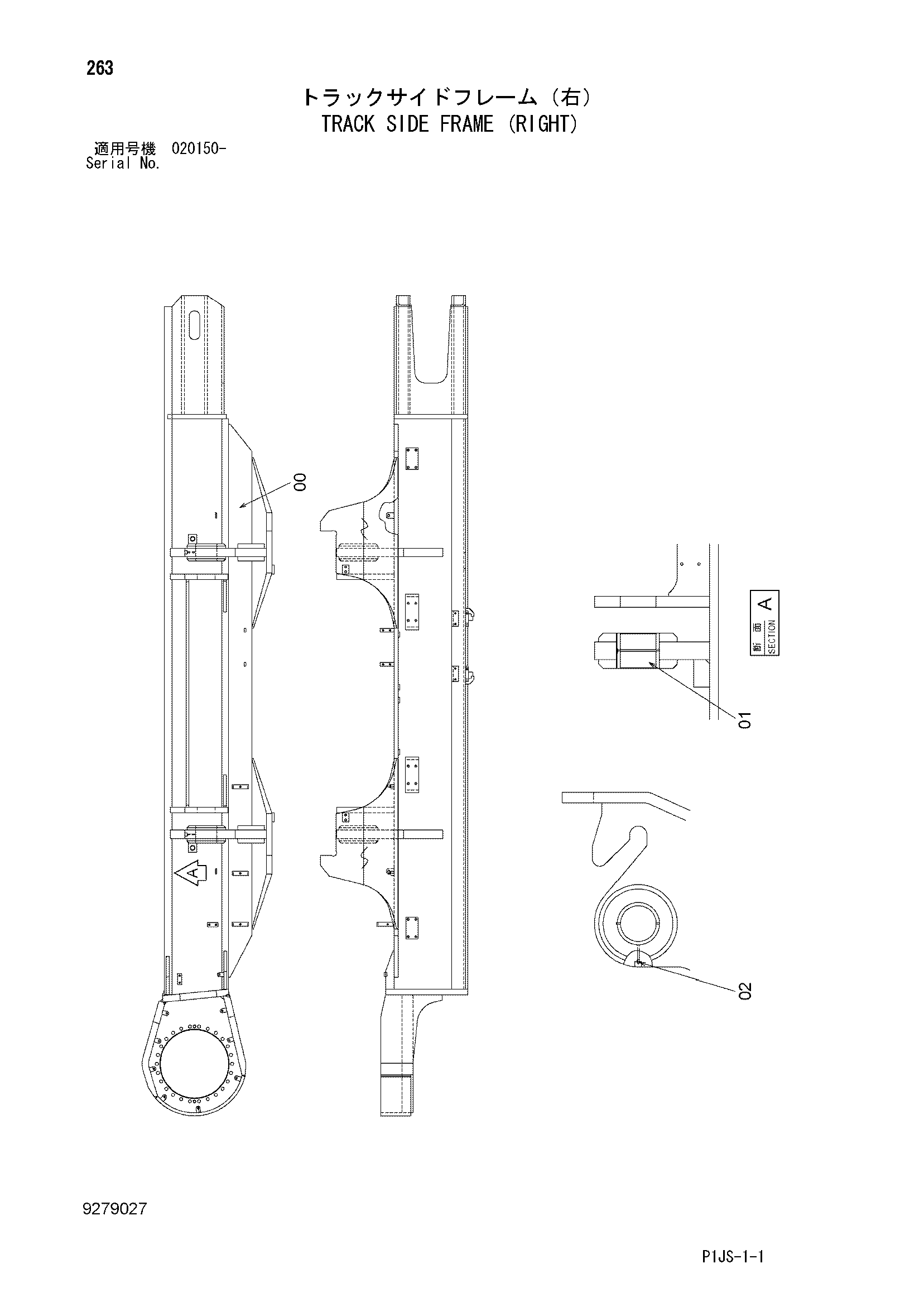 Схема Гусеница боковой рама (правый) HITACHI ZX1800K-3