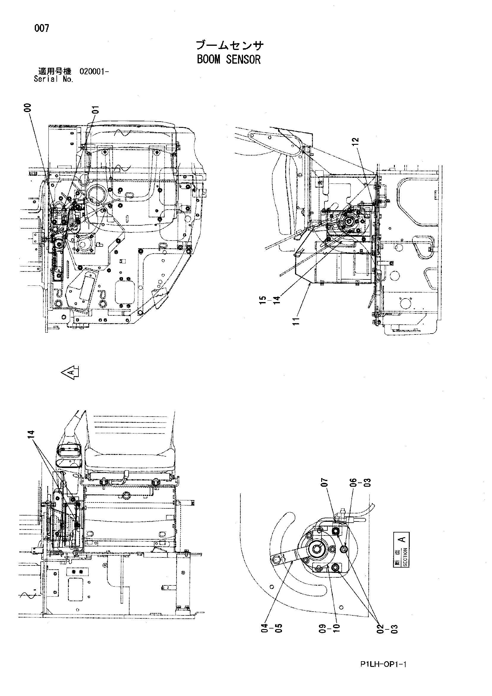 Схема Стрела датчик HITACHI ZX30UR