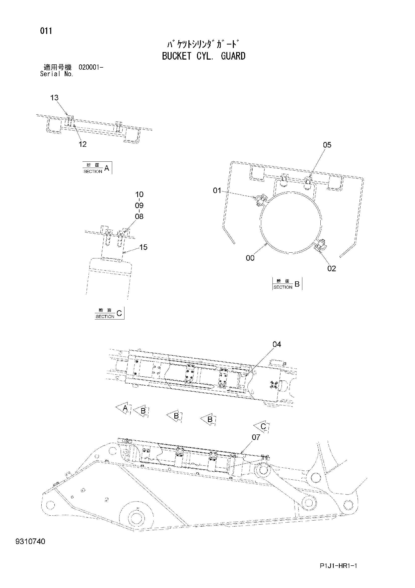 Схема Ковш гидроцилиндр. защита HITACHI ZX470H-3