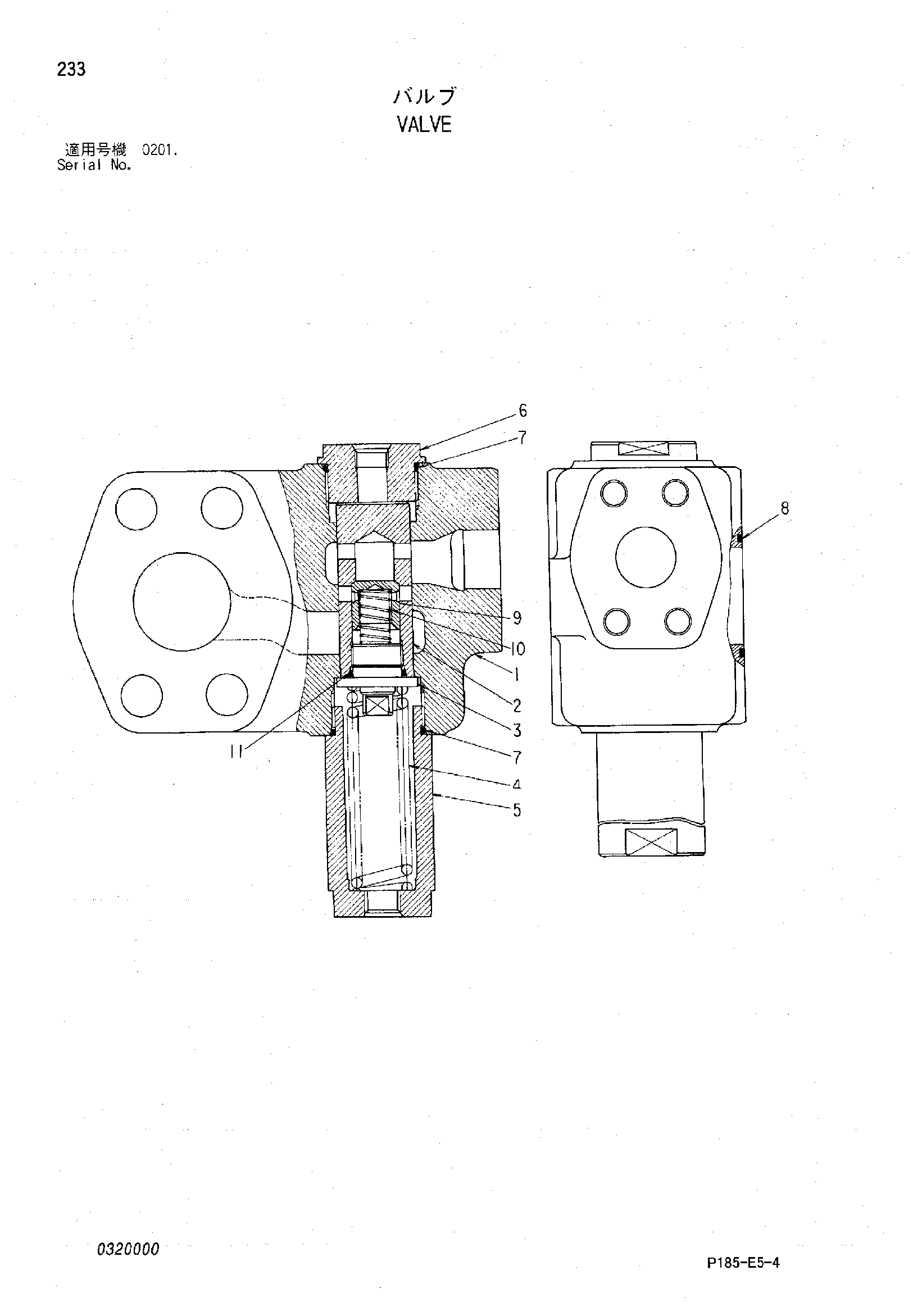 Схема Клапан HITACHI EX3500
