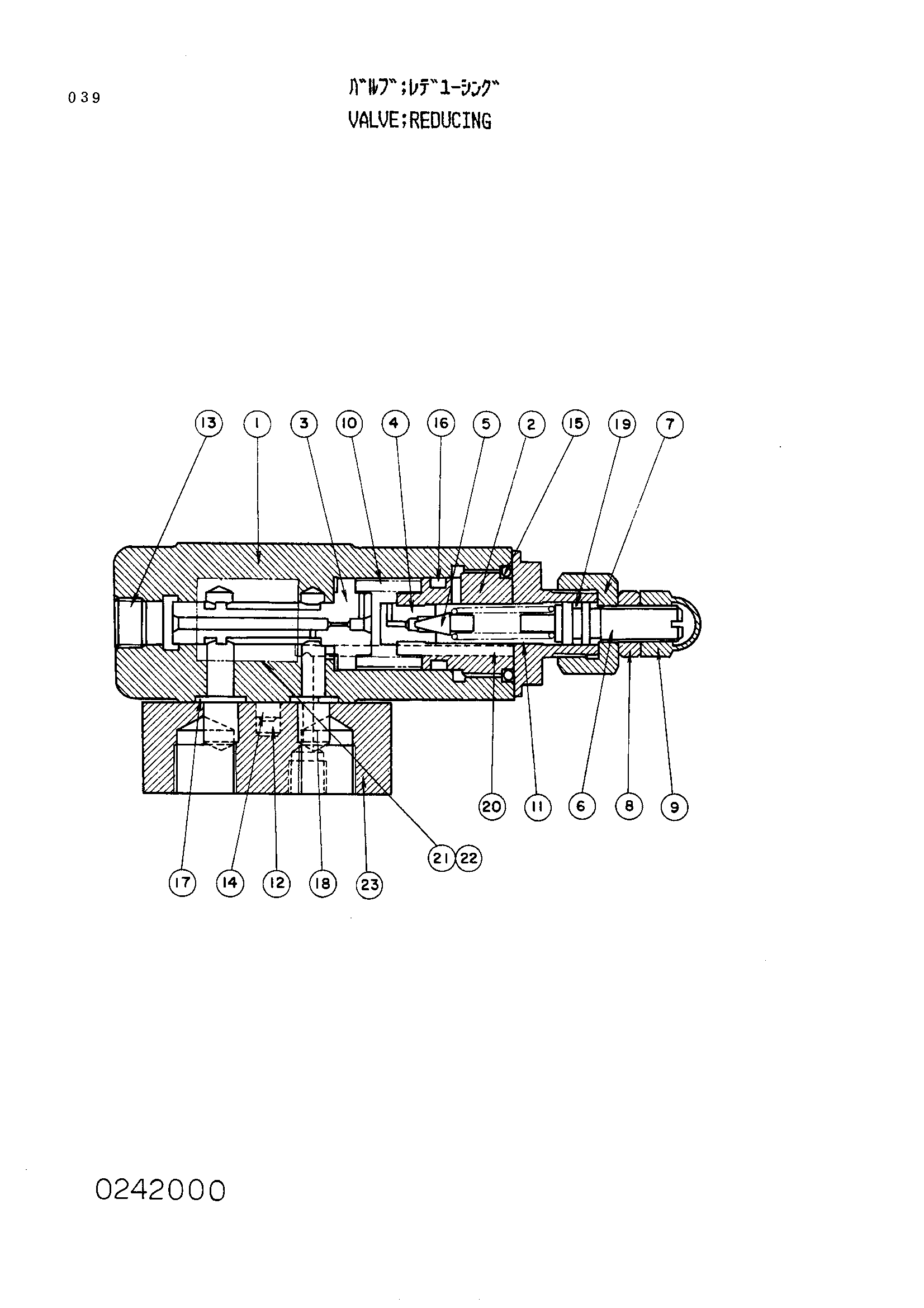 Схема Клапан редукинг HITACHI EX1000