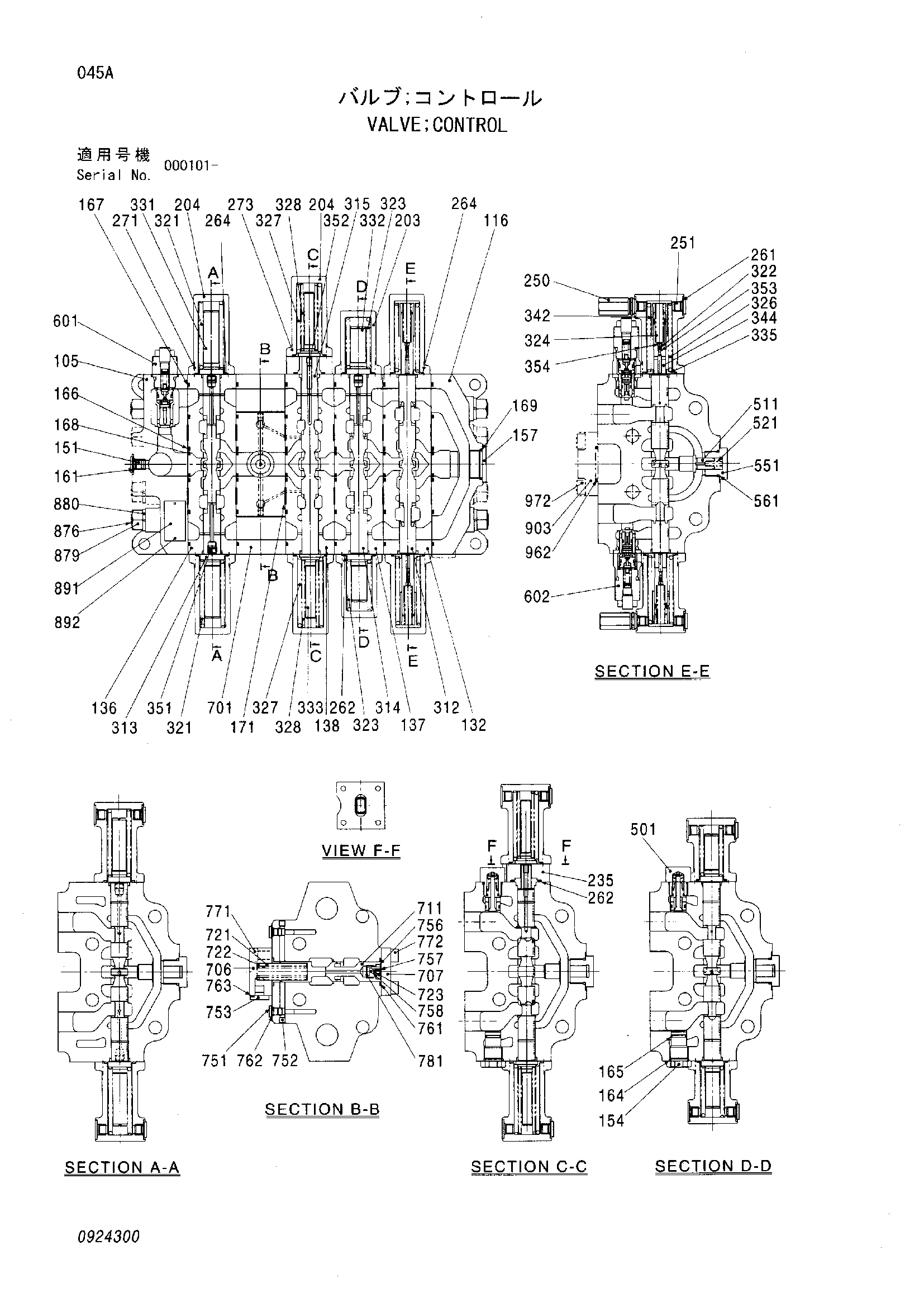 Схема Гидрораспределитель HITACHI MH5510B