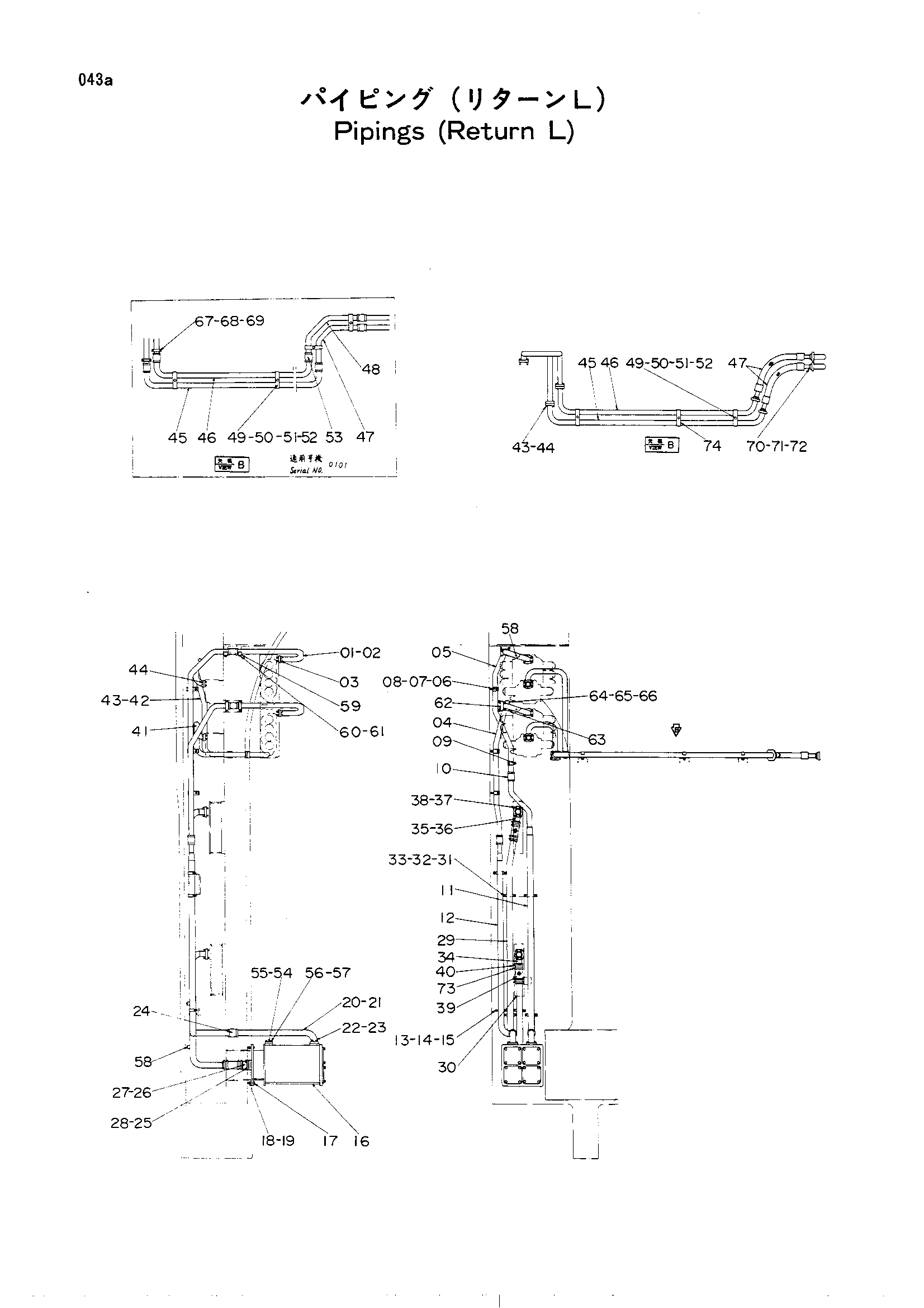 Схема Обратные трубопроводы (левый) HITACHI UH801