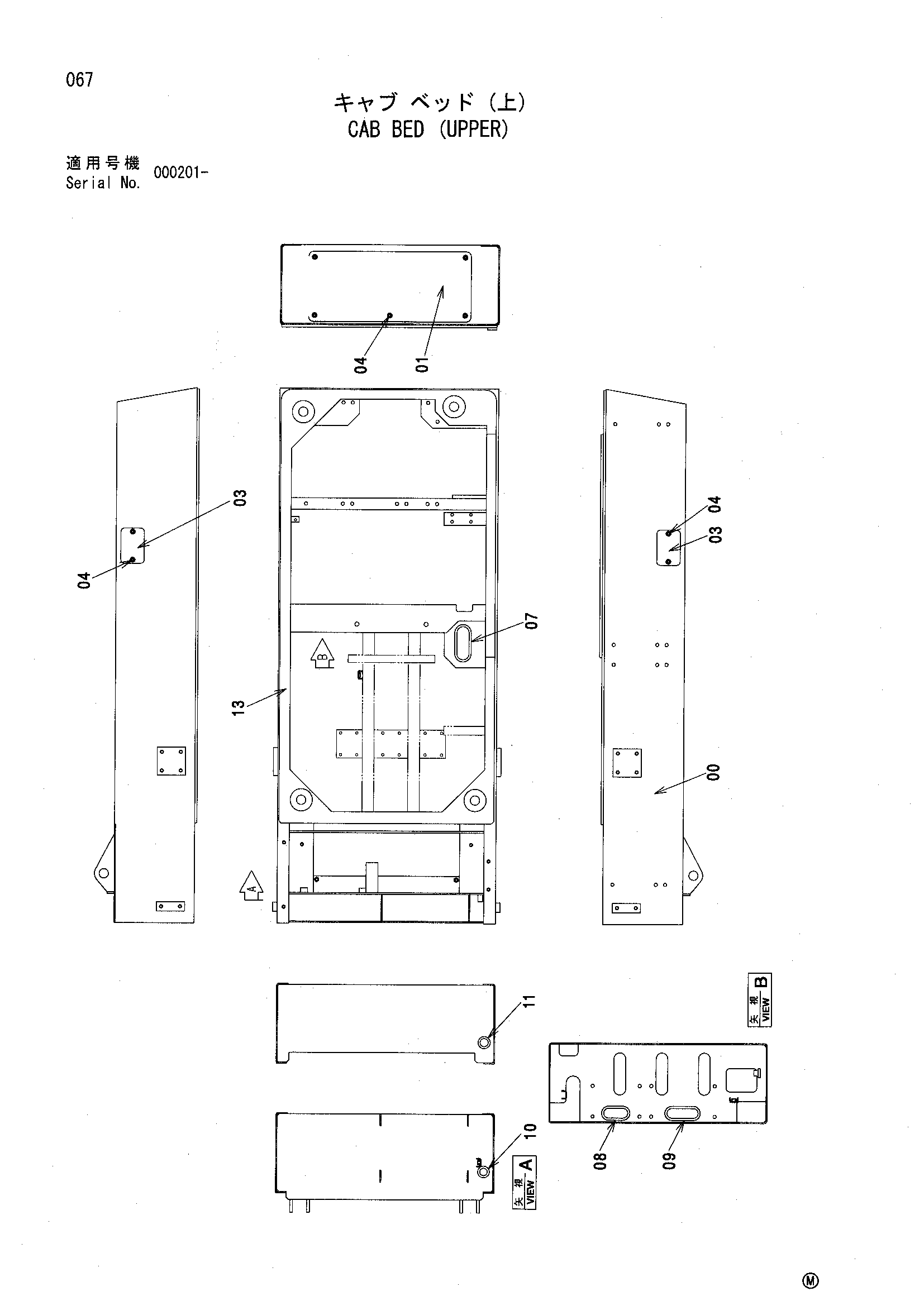 Схема Кабина платформа (верхний) HITACHI SCX500W