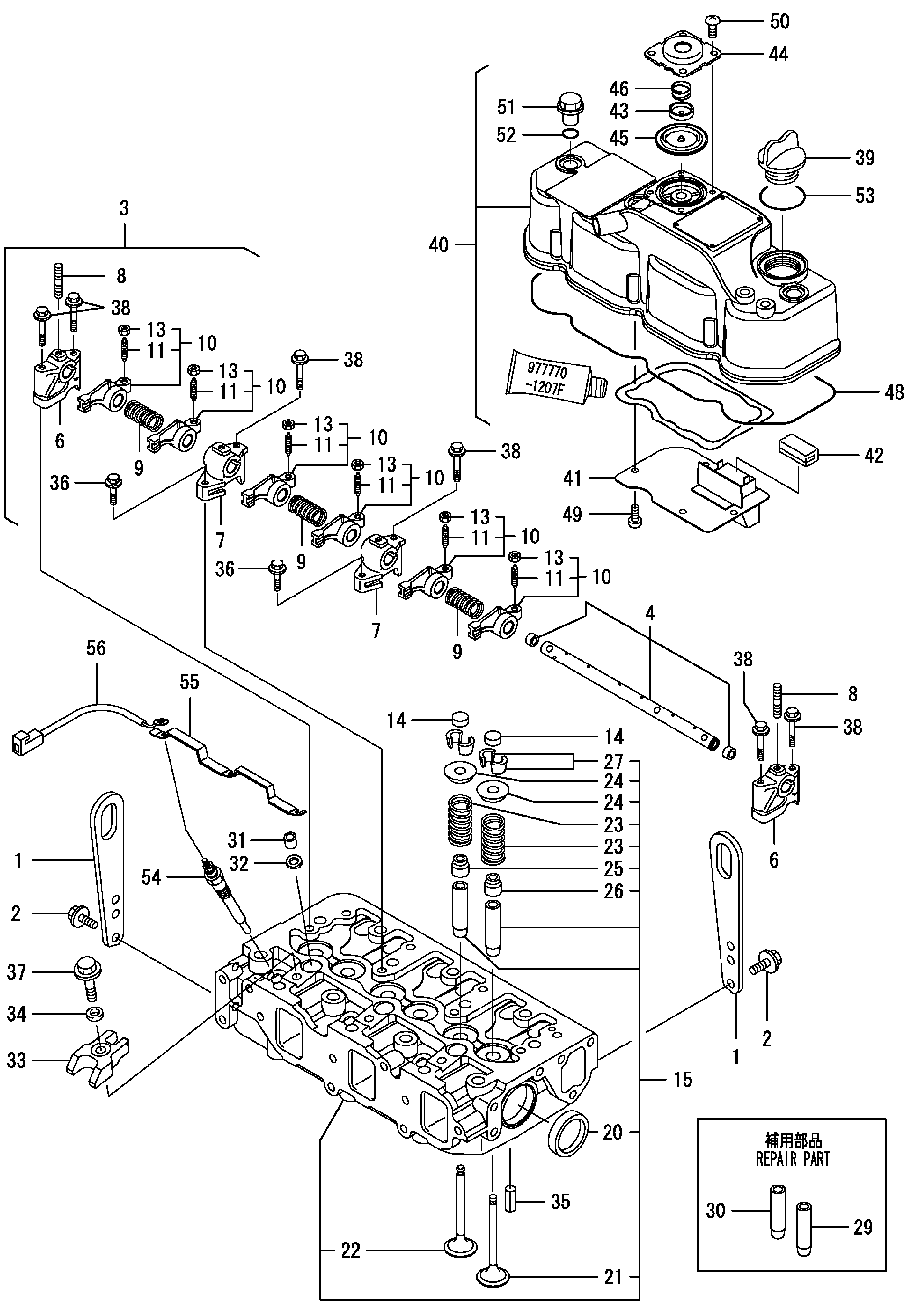 Схема Головка блока цилиндров, боннет HITACHI ZX40UR-3U