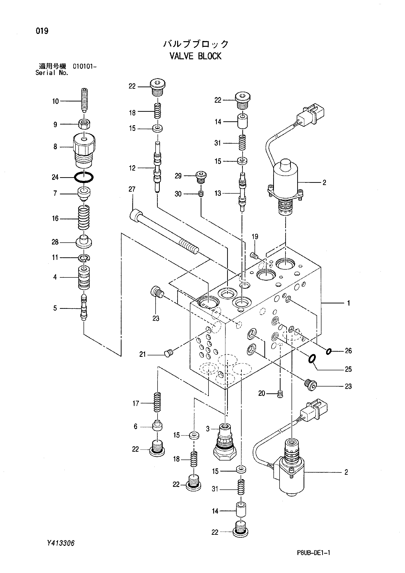Схема Клапан блок HITACHI CP215