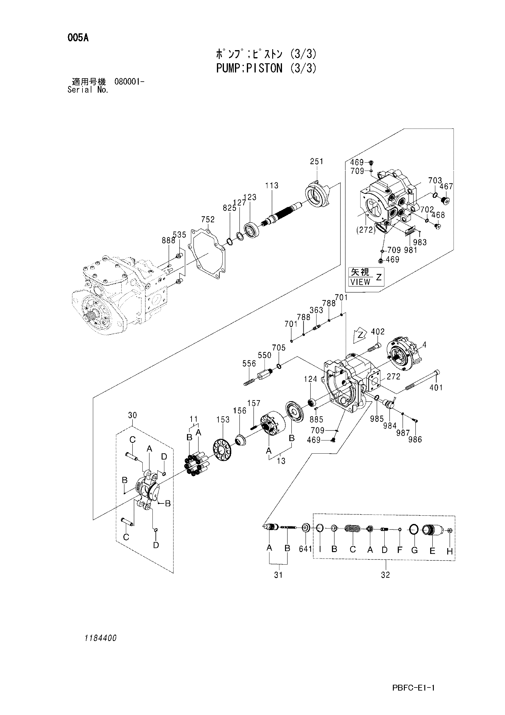 Схема Поршневой насос (3/3) HITACHI ZX85USB-3-HCME