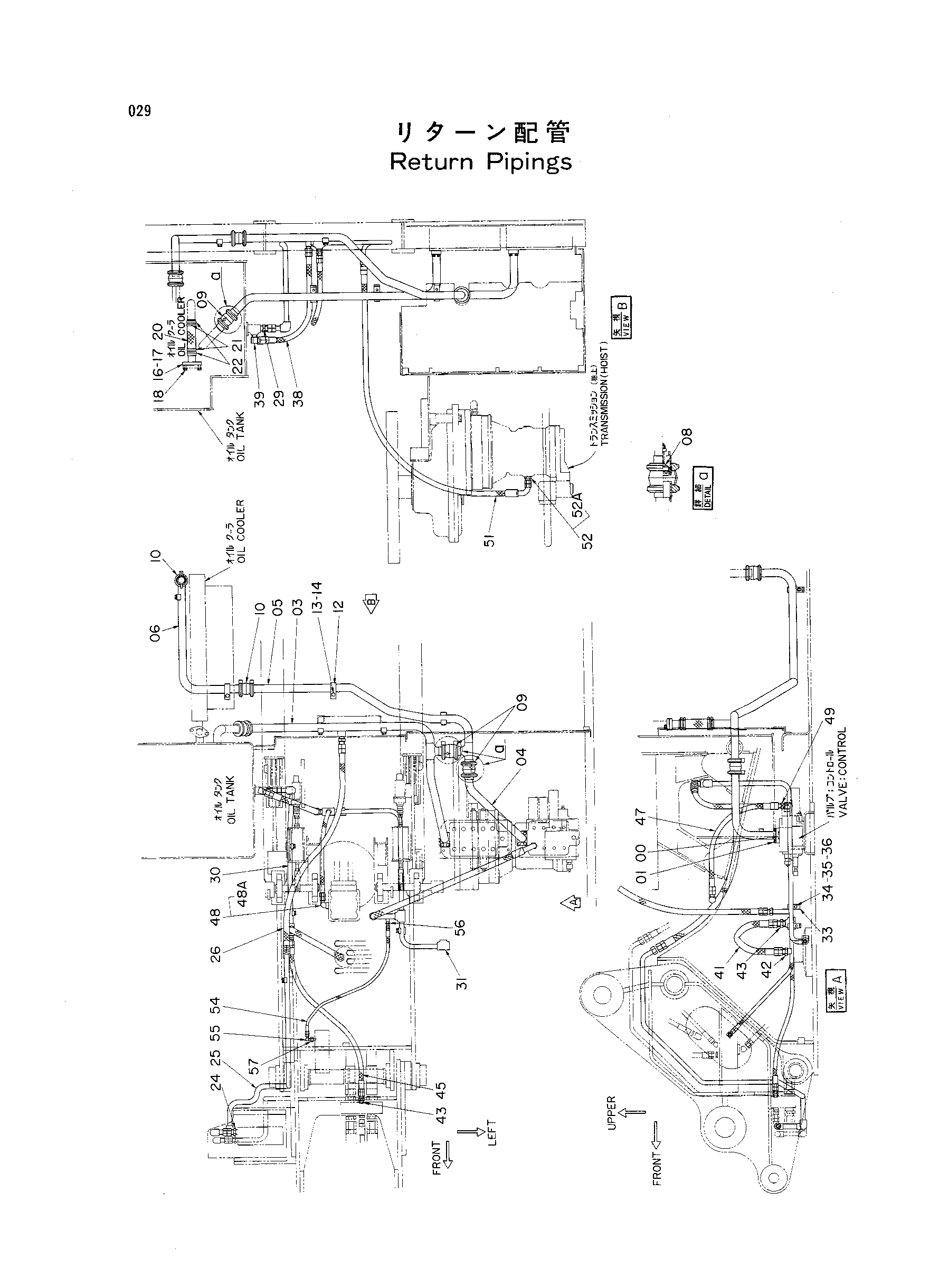 Схема Обратный трубопроводы HITACHI TH55ED