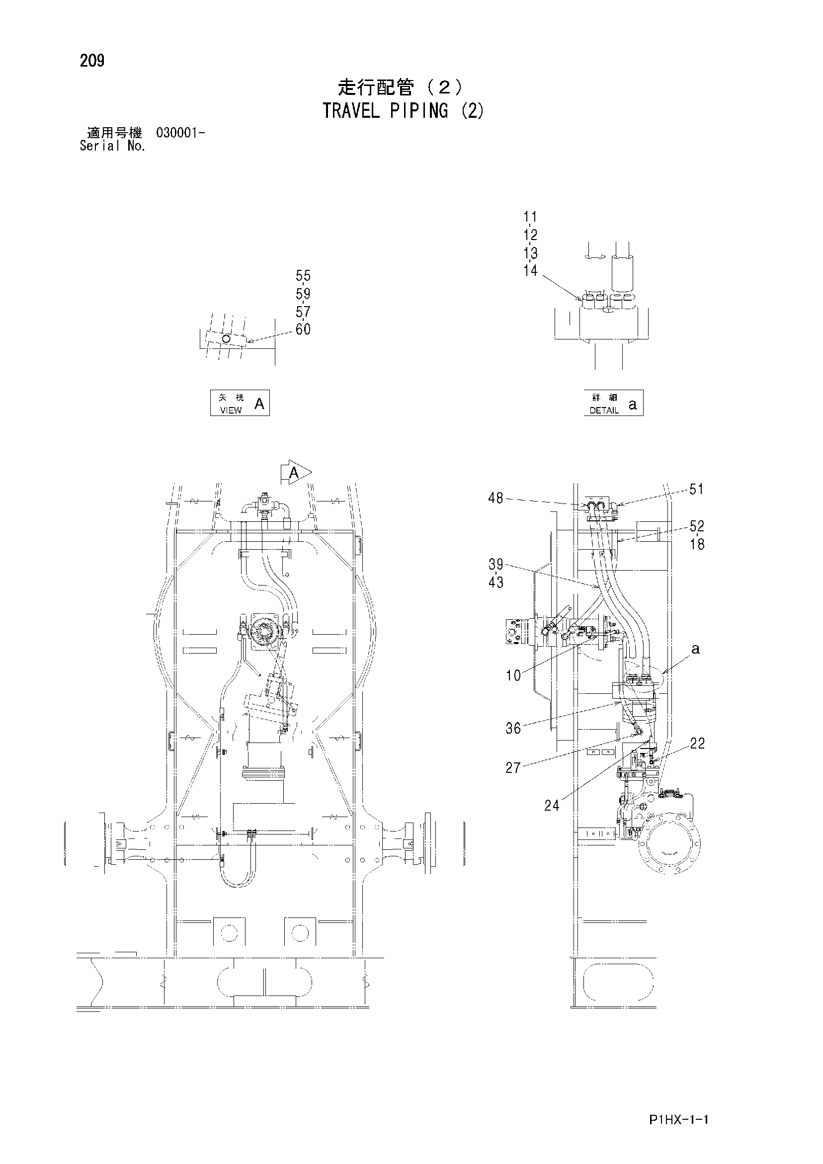 Схема Гидролинии хода (2) HITACHI ZX350W