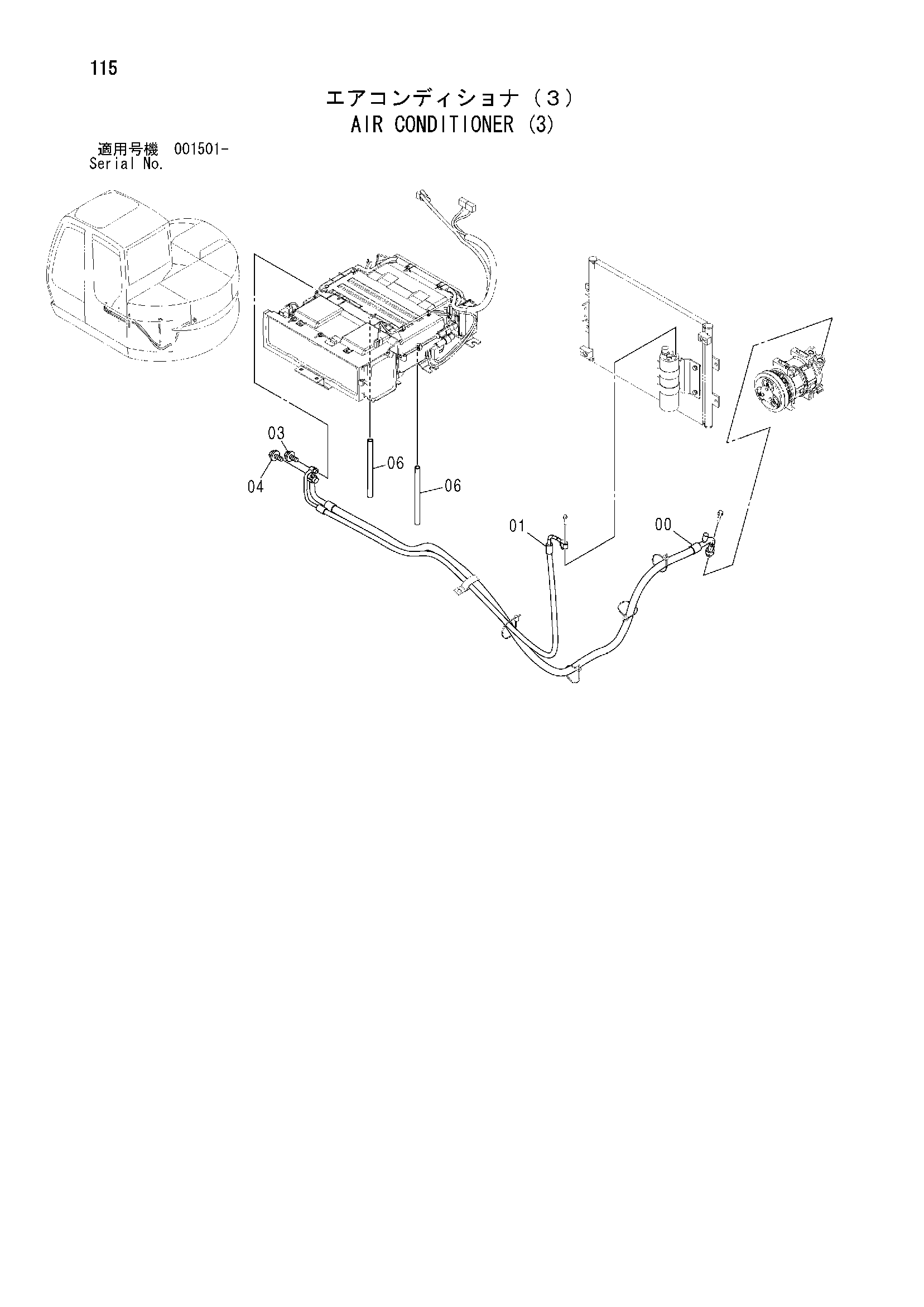 Схема Кондиционер (3) HITACHI ZX75UST