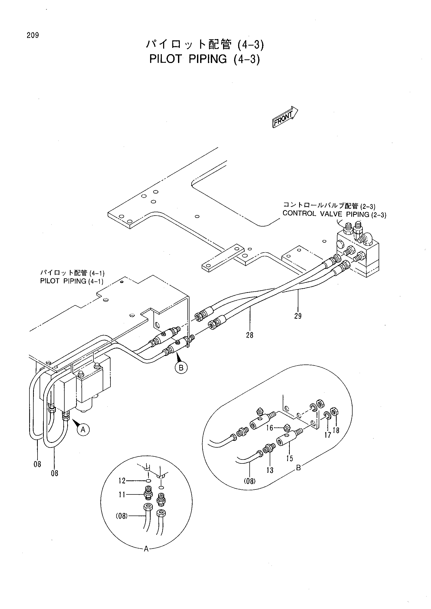 Схема Пилотные гидролинии (4-3) HITACHI CX400