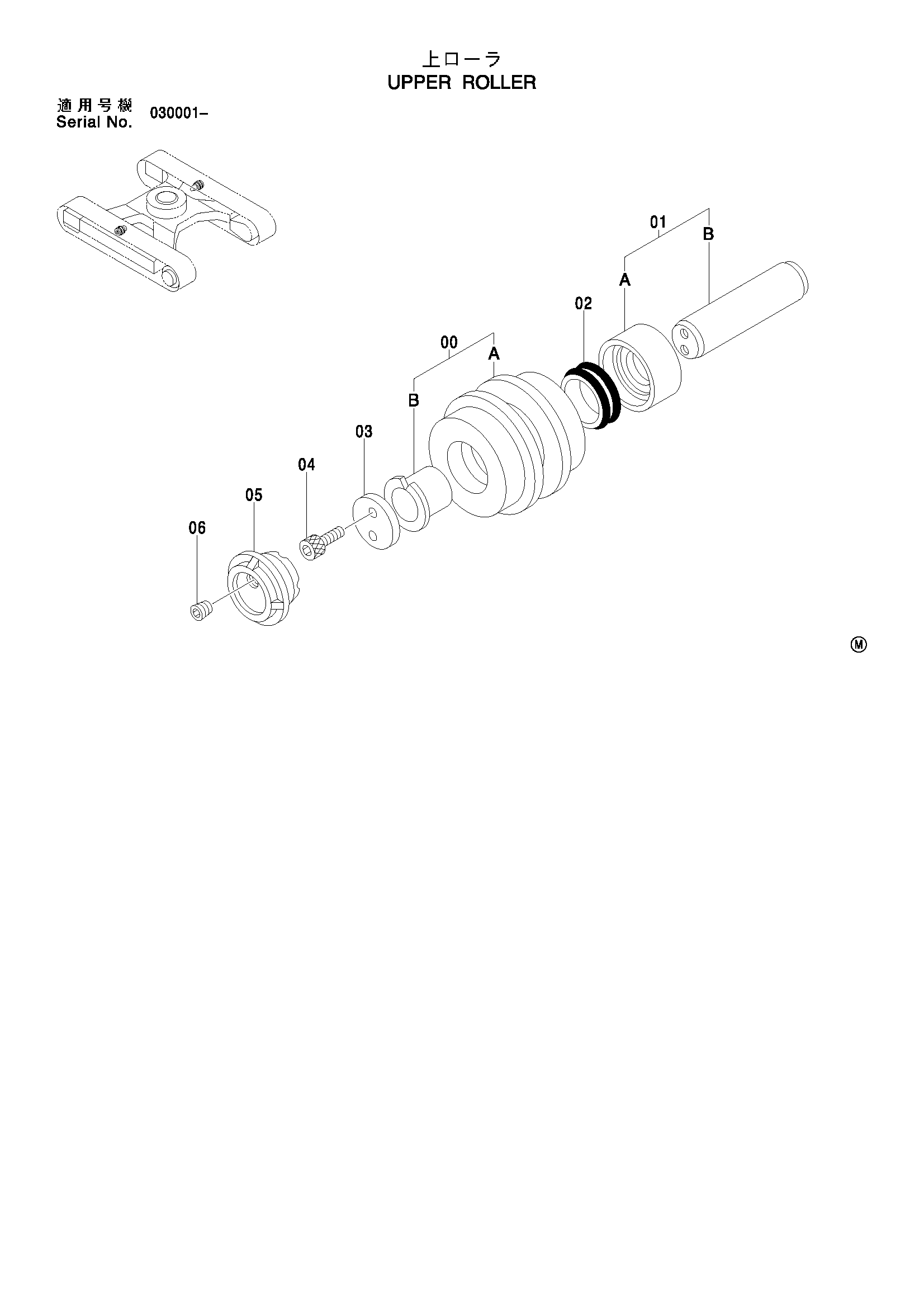 Схема Поддерживающий каток HITACHI ZX75US