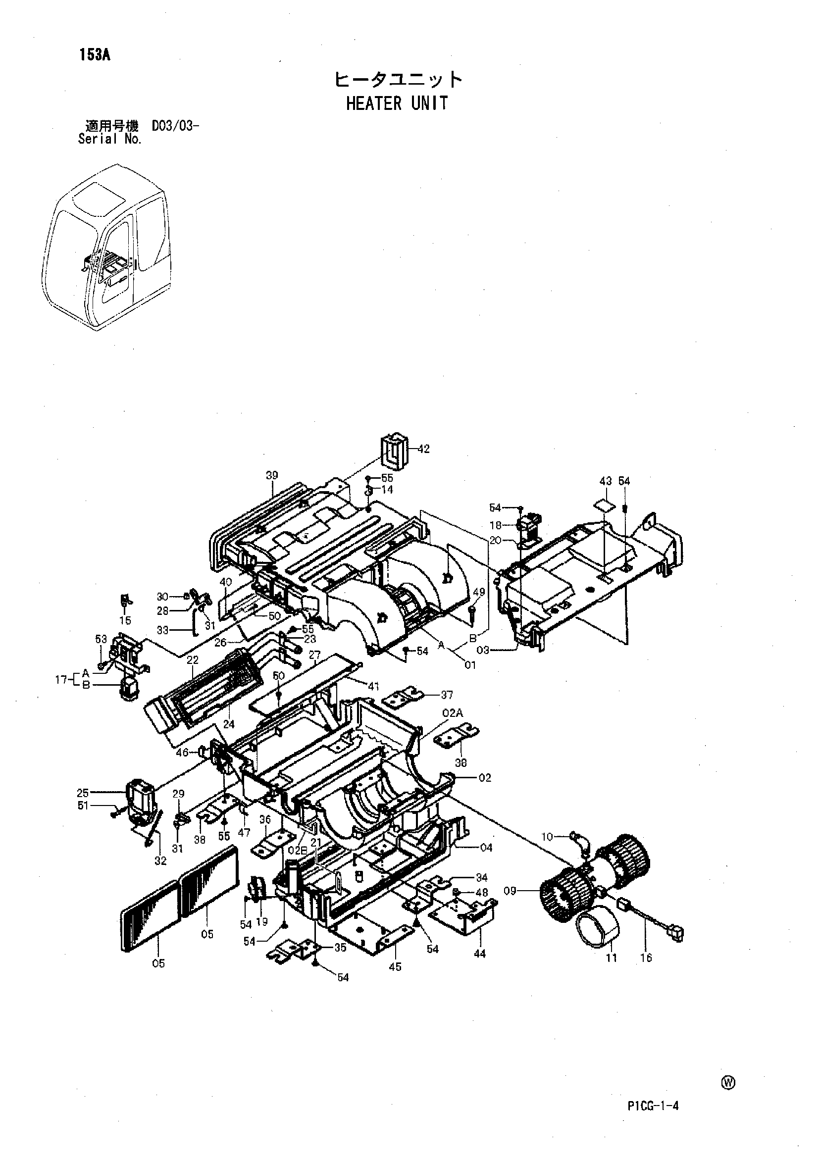 Схема Блок отопителя HITACHI ZX75US-A