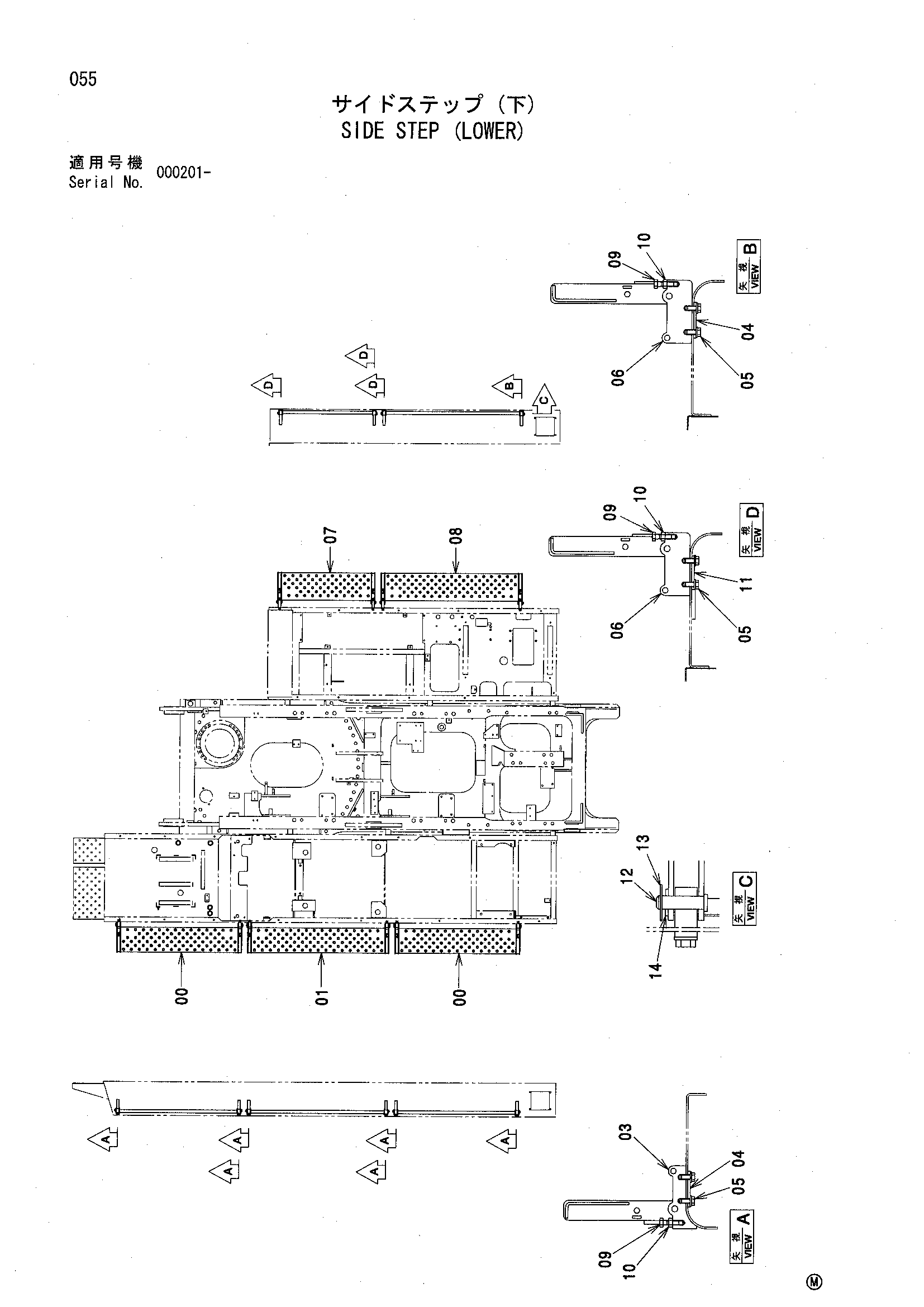 Схема Боковой ступень (нижний) HITACHI SCX500W