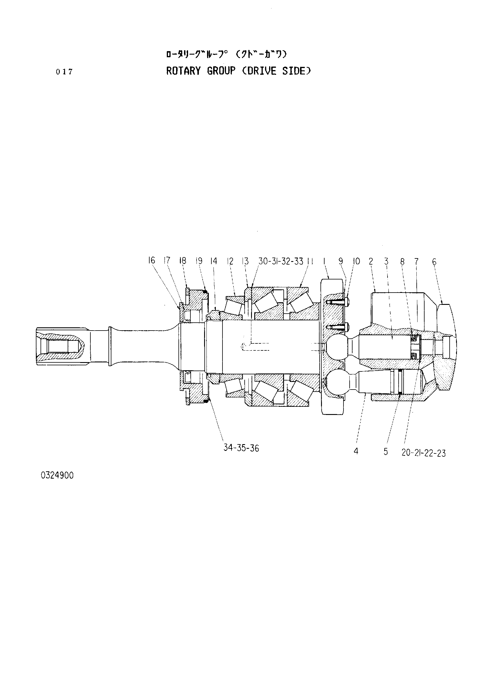 Схема Поворотный группа (привод боковой) HITACHI EX100WD