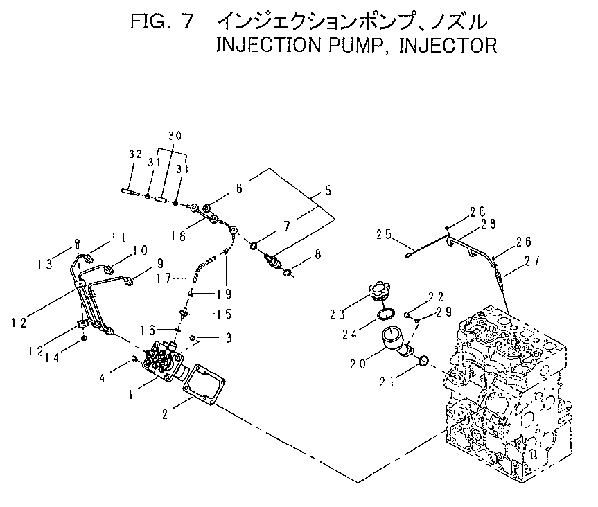 Схема FIG.7 INJECTION PUMP･INJECTOR HITACHI ZX20UR
