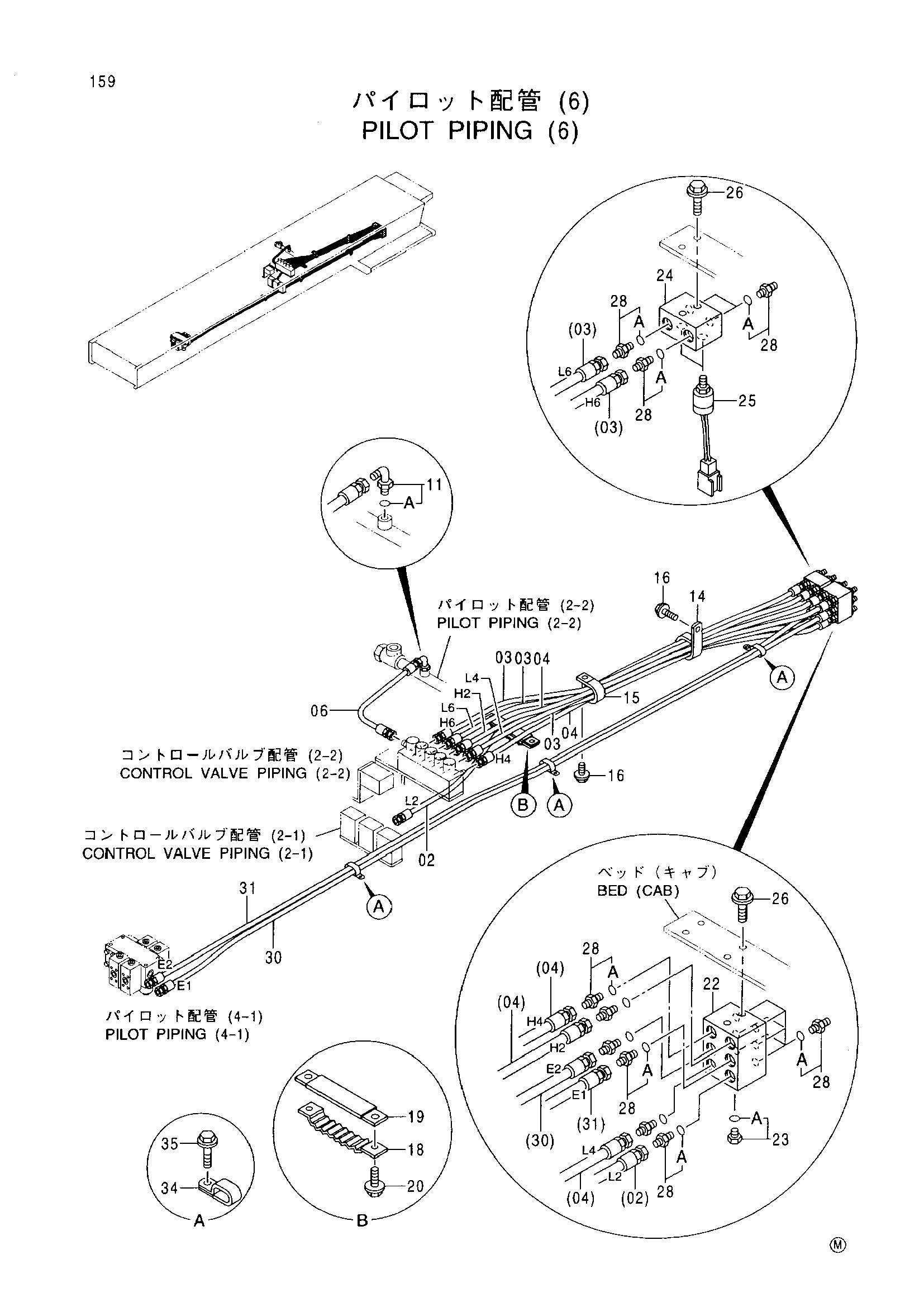 Схема Пилотные гидролинии (6) HITACHI SCX900HD