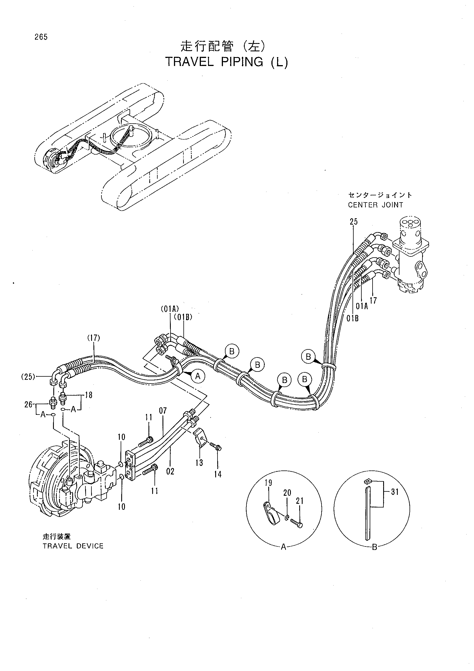 Схема Гидролинии хода (левый) HITACHI MX5015
