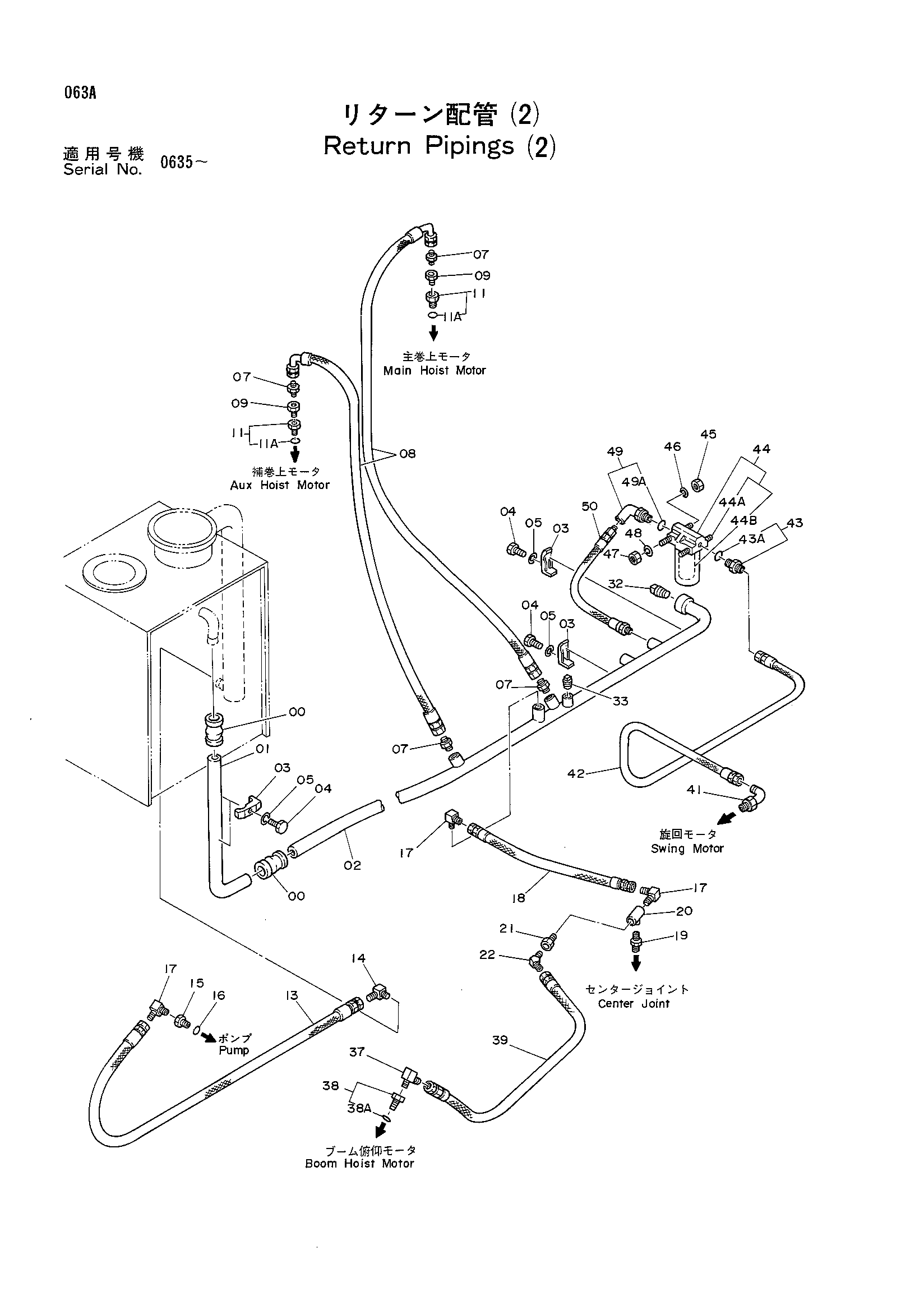 Схема Обратный трубопроводы (2) HITACHI KH125-3(D)