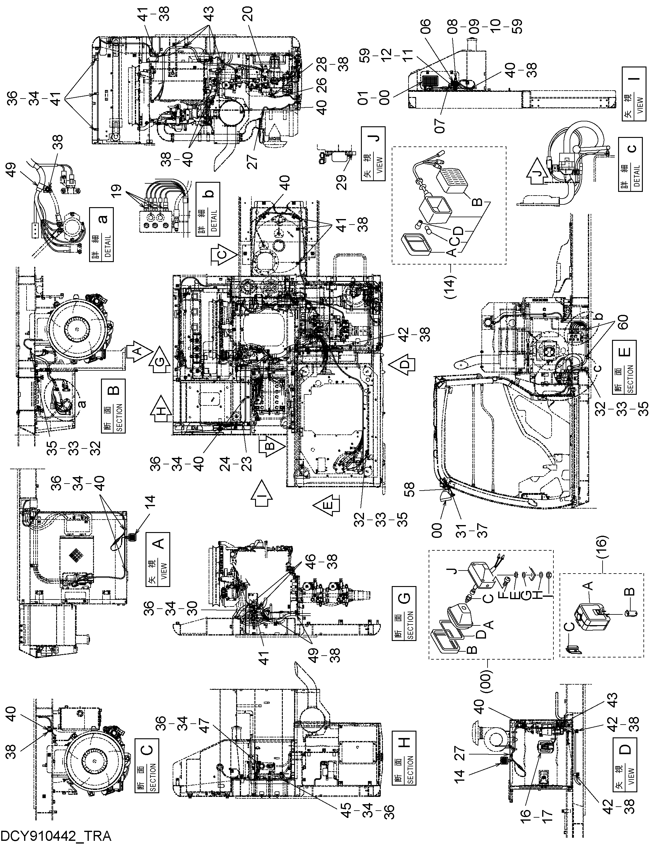 Схема Электрооборудование (1) HITACHI EG65R-3