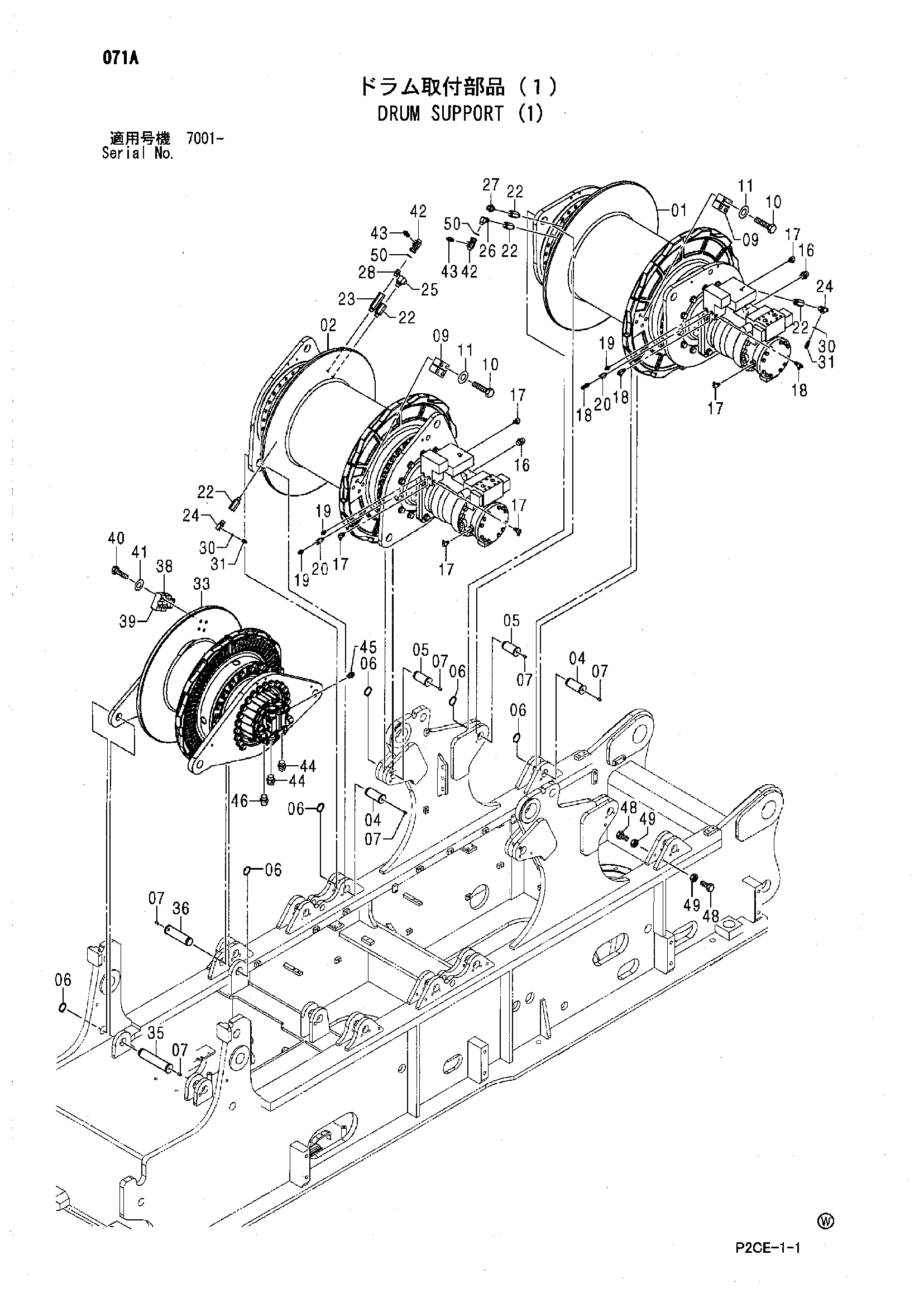 Схема Барабан опора (1) HITACHI SCX1500-2