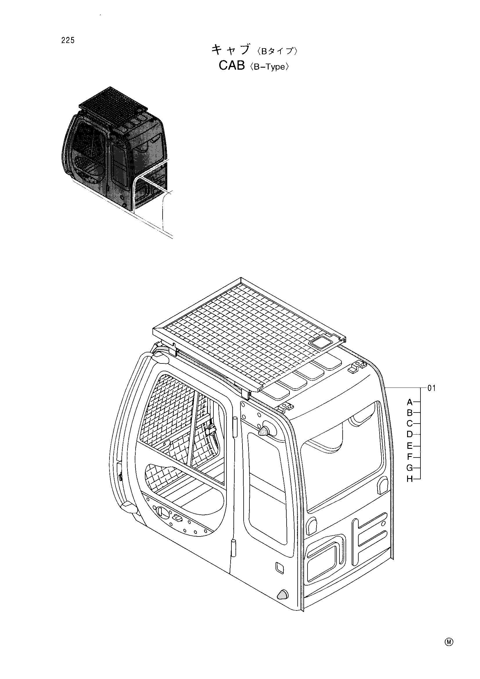 Схема Кабина [б-тйпе] HITACHI EX270-5
