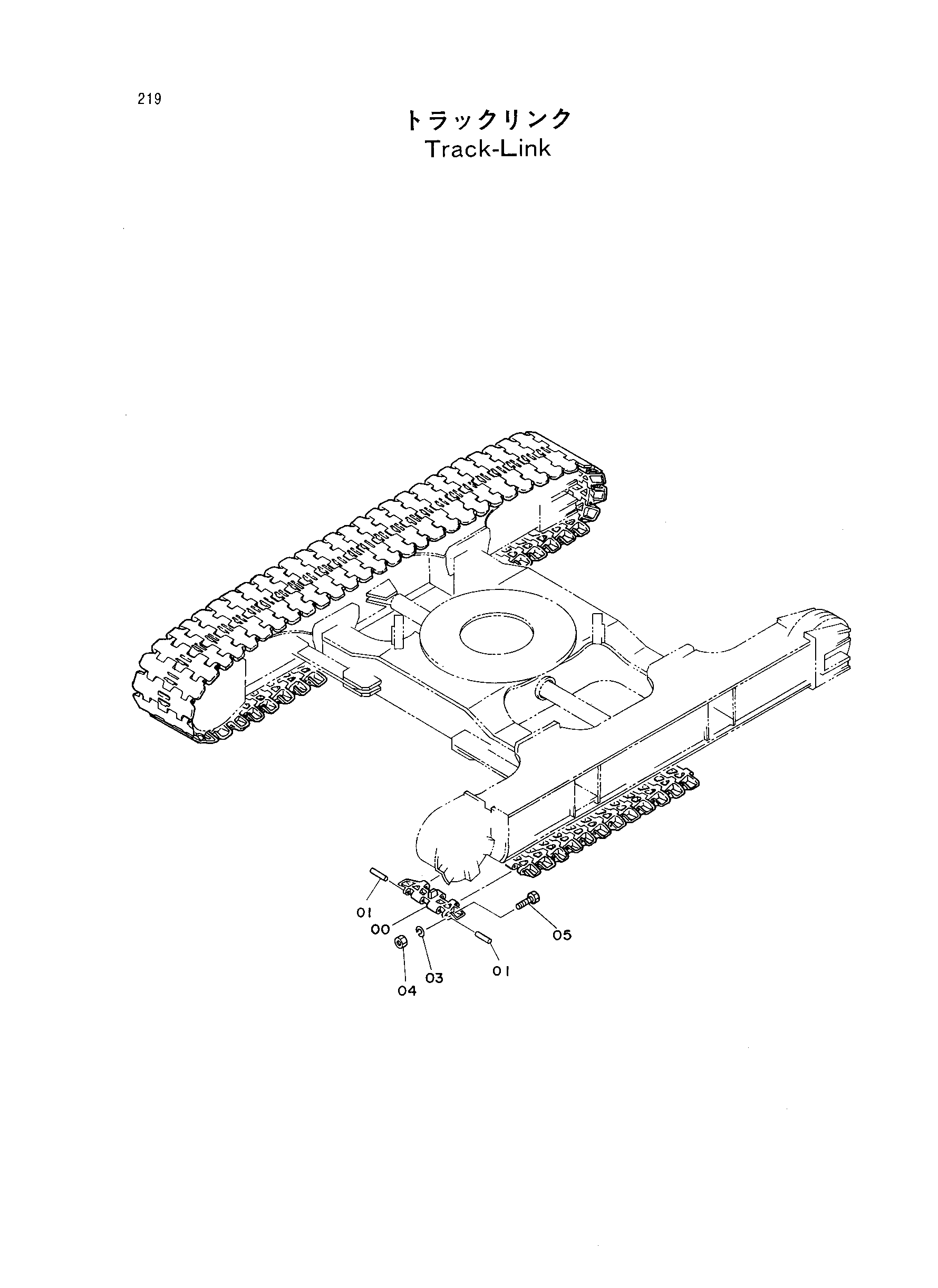Схема Гусеничная цепь HITACHI KH180-3