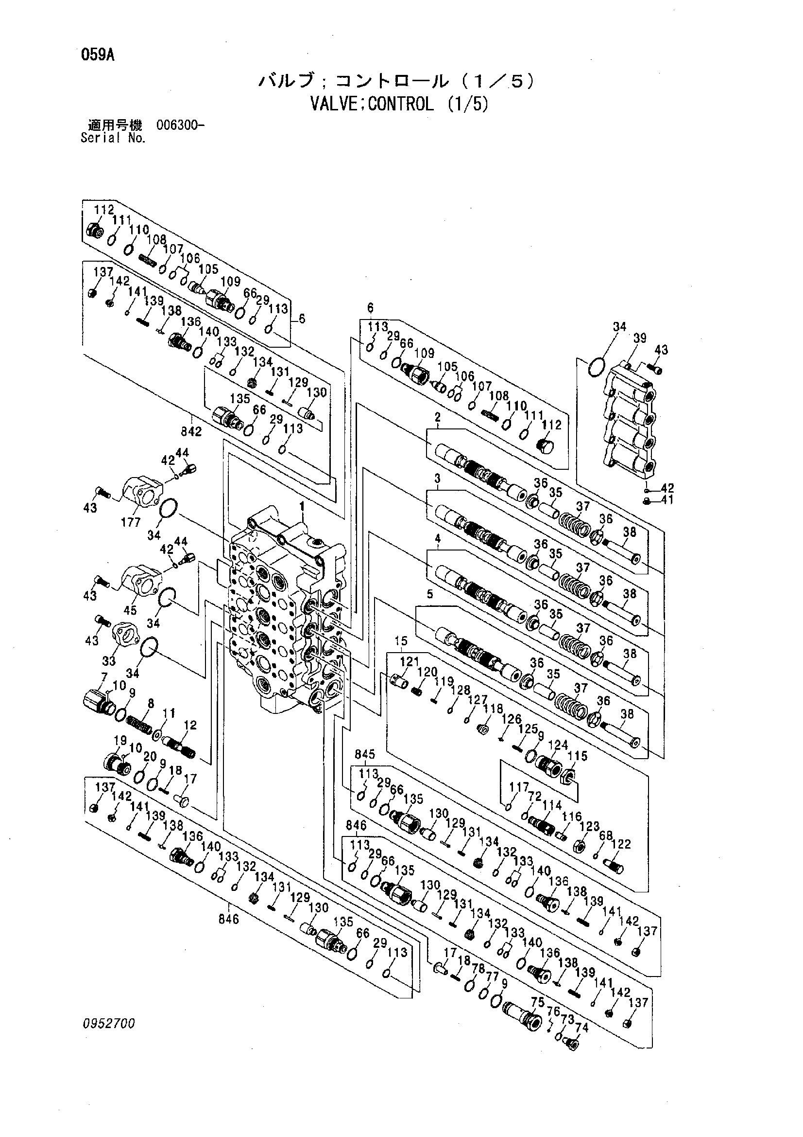 Схема Гидрораспределитель (1/5) HITACHI ZX850H