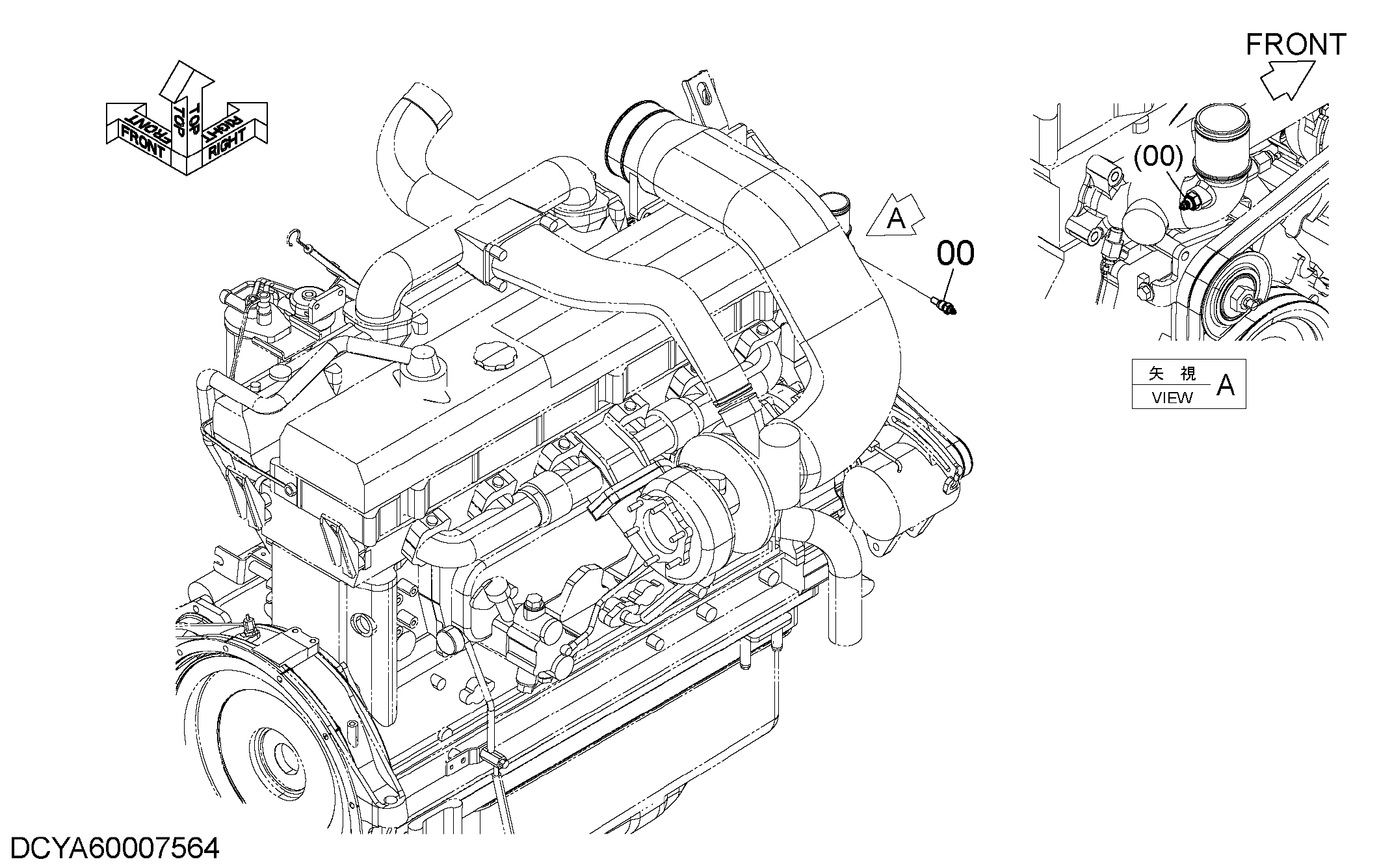 Схема Электрооборудование (2) HITACHI ZX670LC-5G