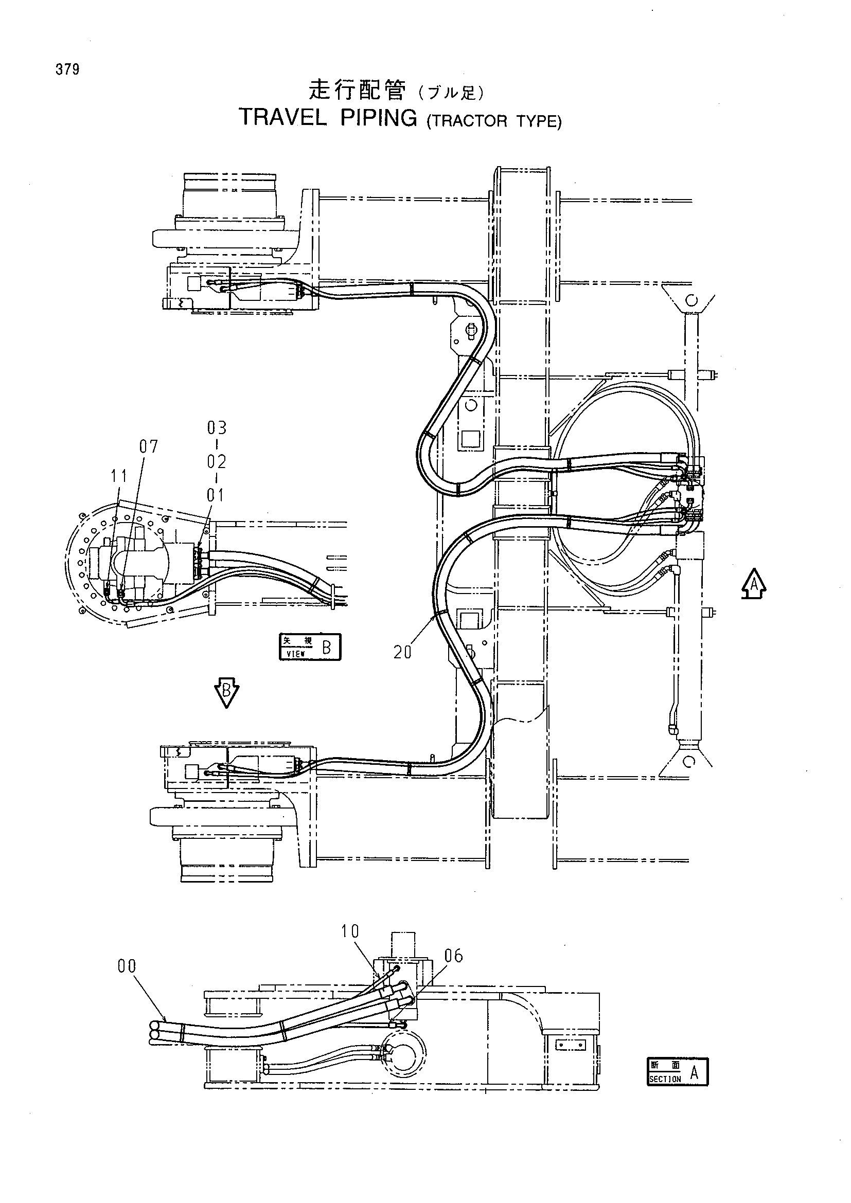 Схема Гидролинии хода (трактор тип) HITACHI CX400