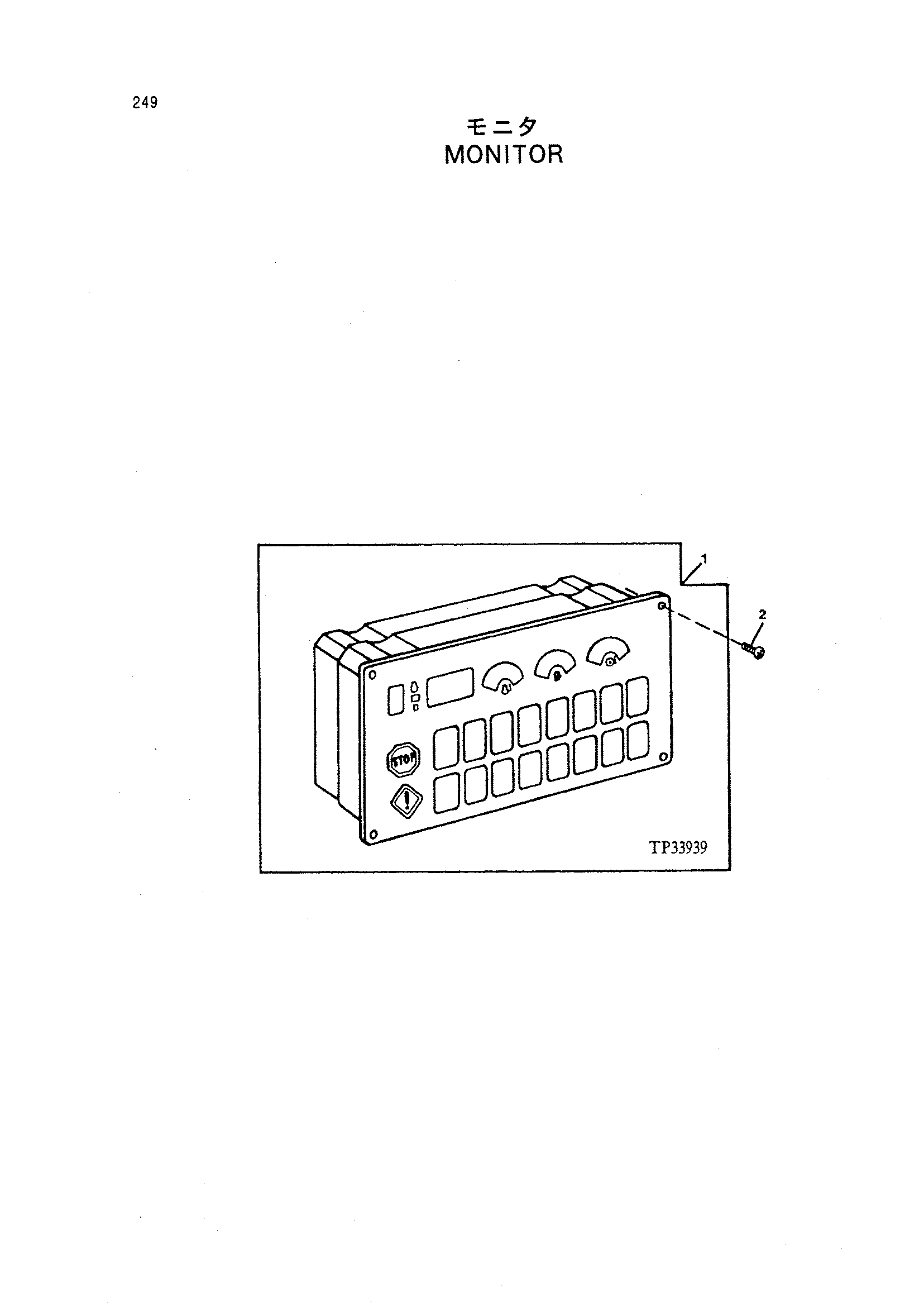 Схема Монитор HITACHI LX100-2